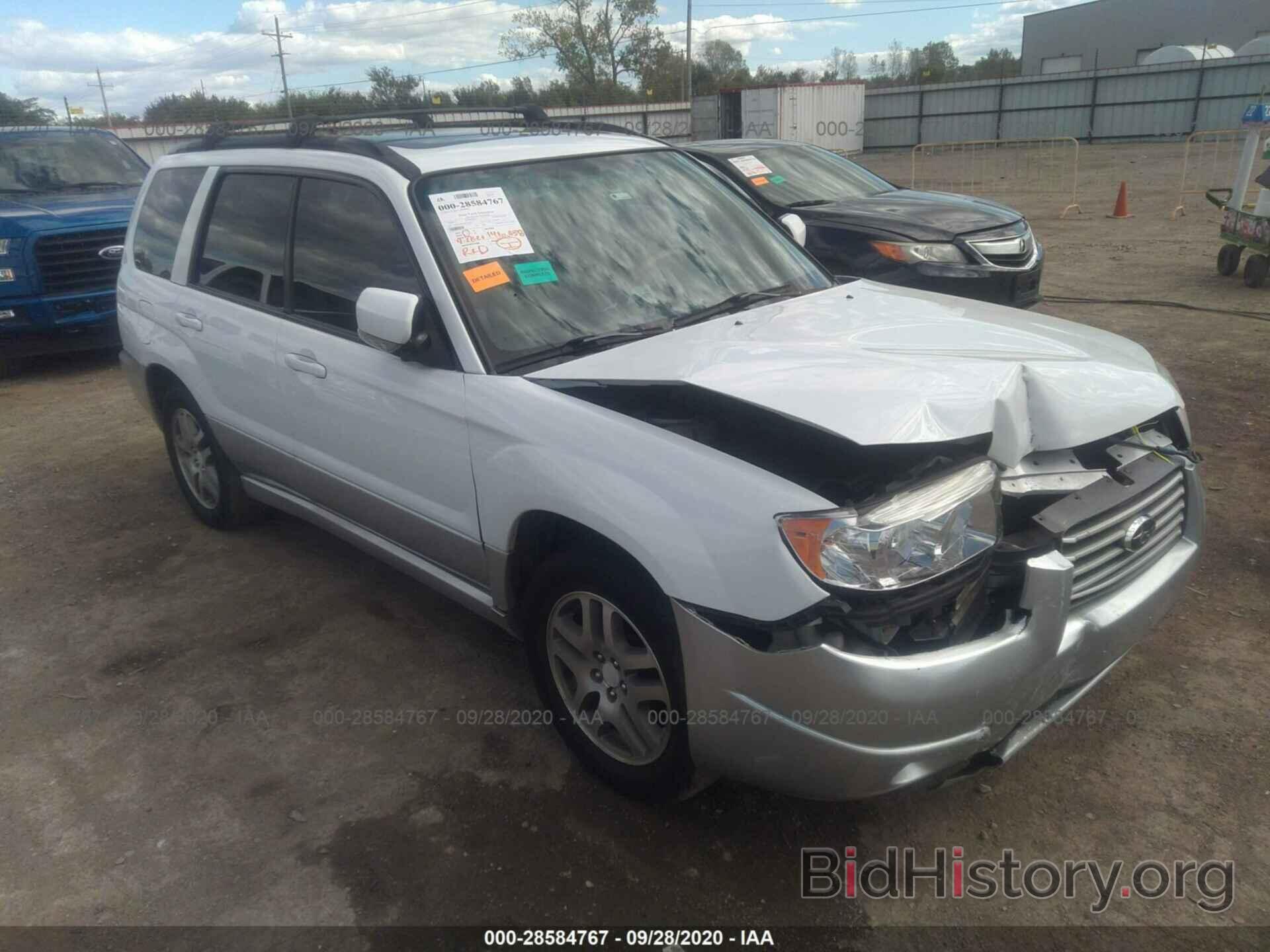Photo JF1SG67656H746655 - SUBARU FORESTER 2006
