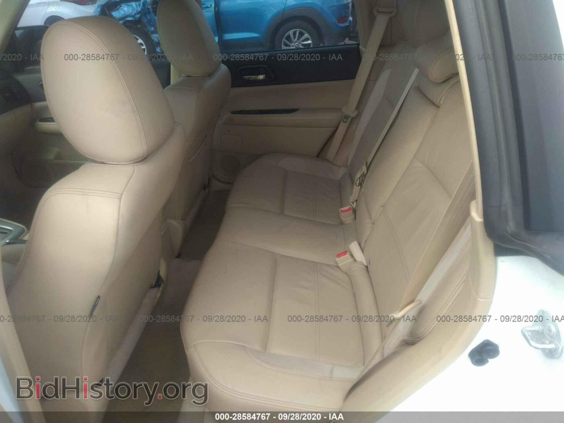 2006 SUBARU FORESTER - VIN: JF1SG67656H746655 - Фото 8