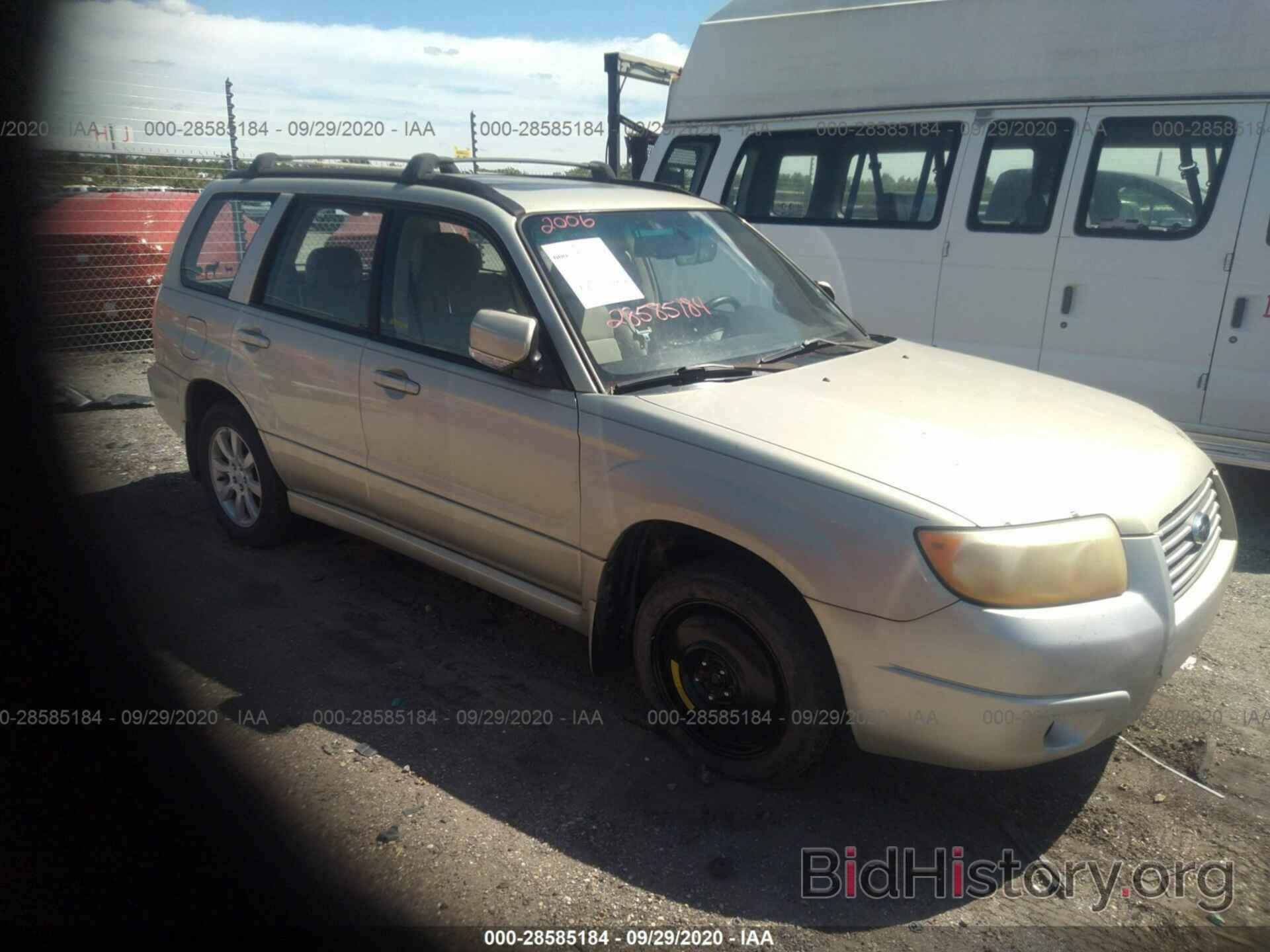 Photo JF1SG65666H731732 - SUBARU FORESTER 2006