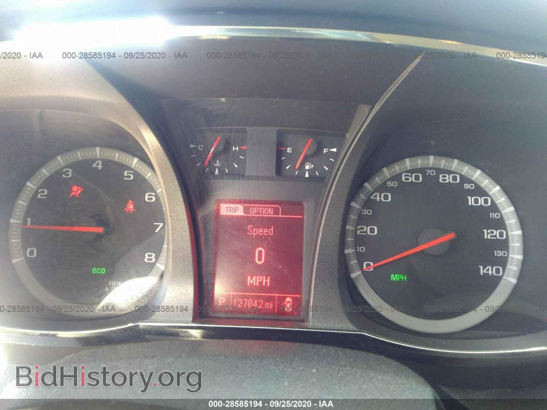 2013 GMC TERRAIN - VIN: 2GKALSEK7D6206094 - Photo 7