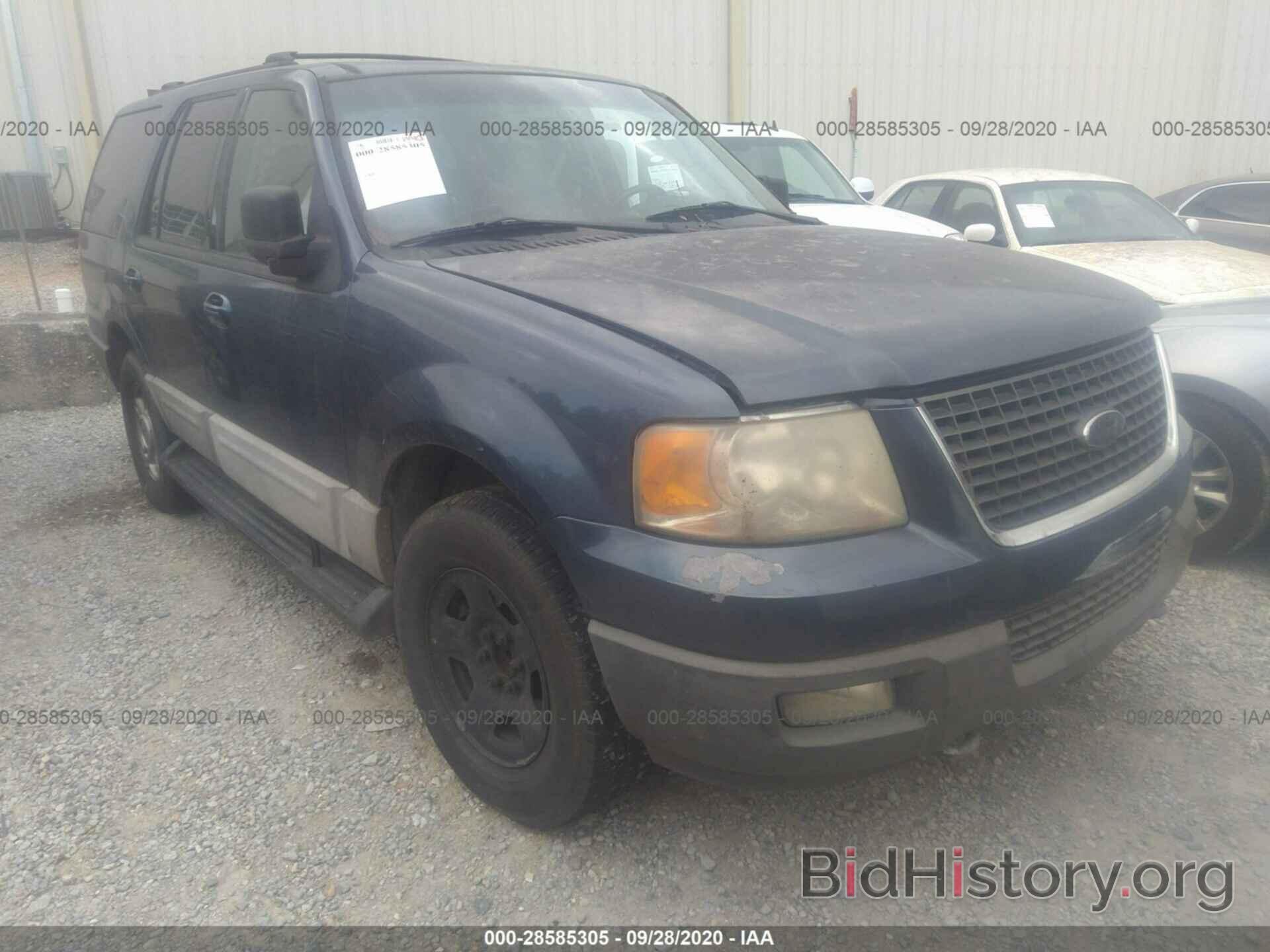 Photo 1FMPU15L93LB28103 - FORD EXPEDITION 2003