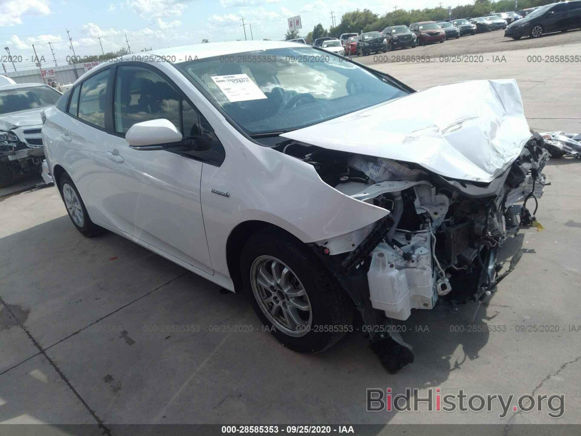 Photo JTDKARFU1K3072914 - TOYOTA PRIUS 2019