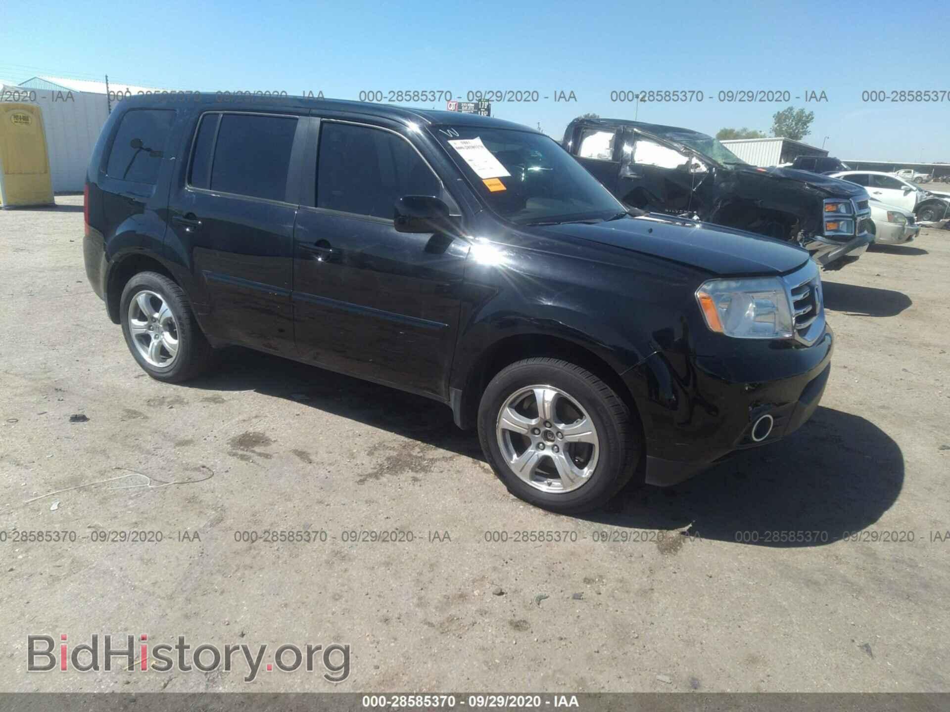 Фотография 5FNYF3H55DB028404 - HONDA PILOT 2013