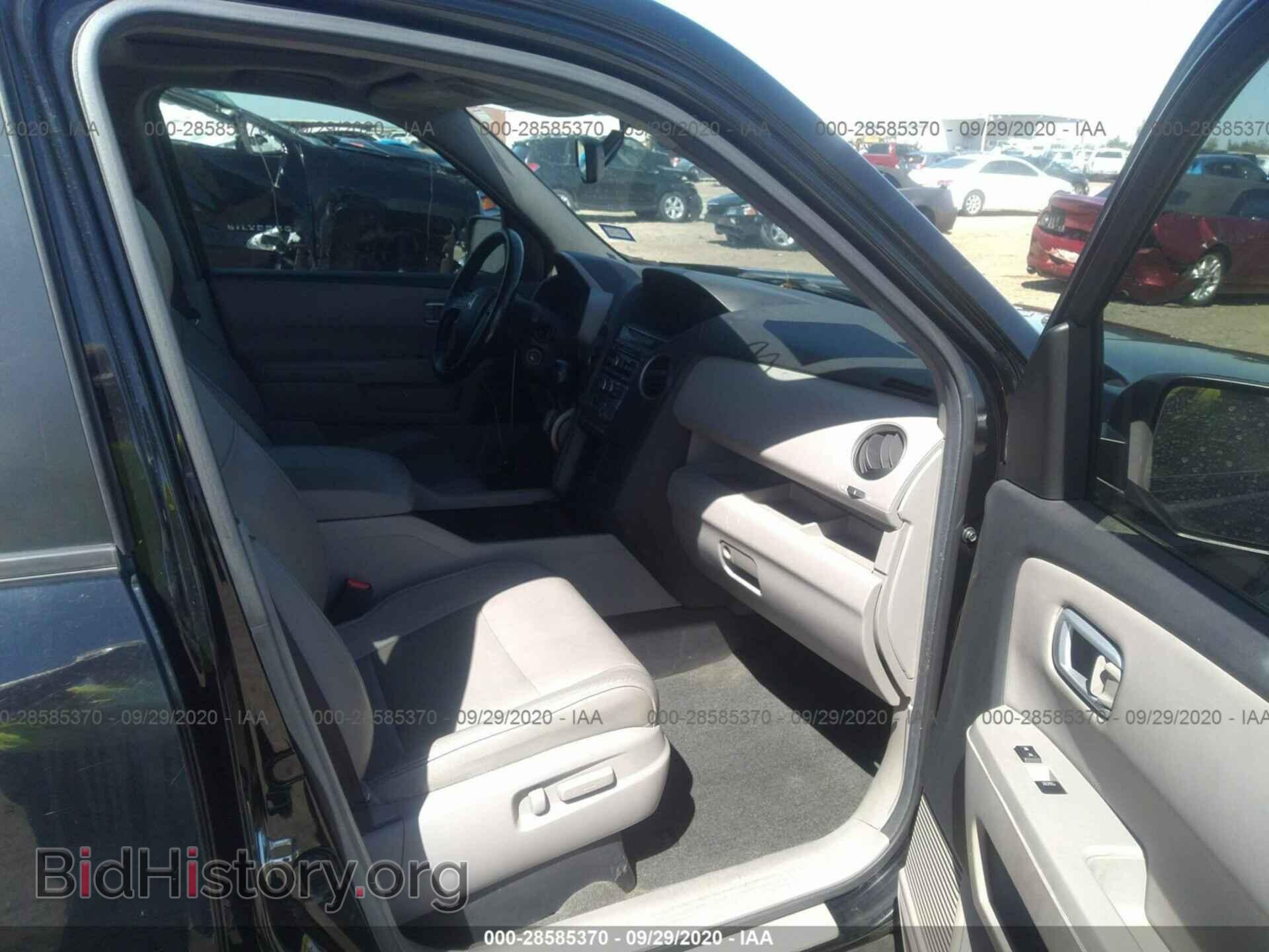 2013 HONDA PILOT - VIN: 5FNYF3H55DB028404 - Фото 5
