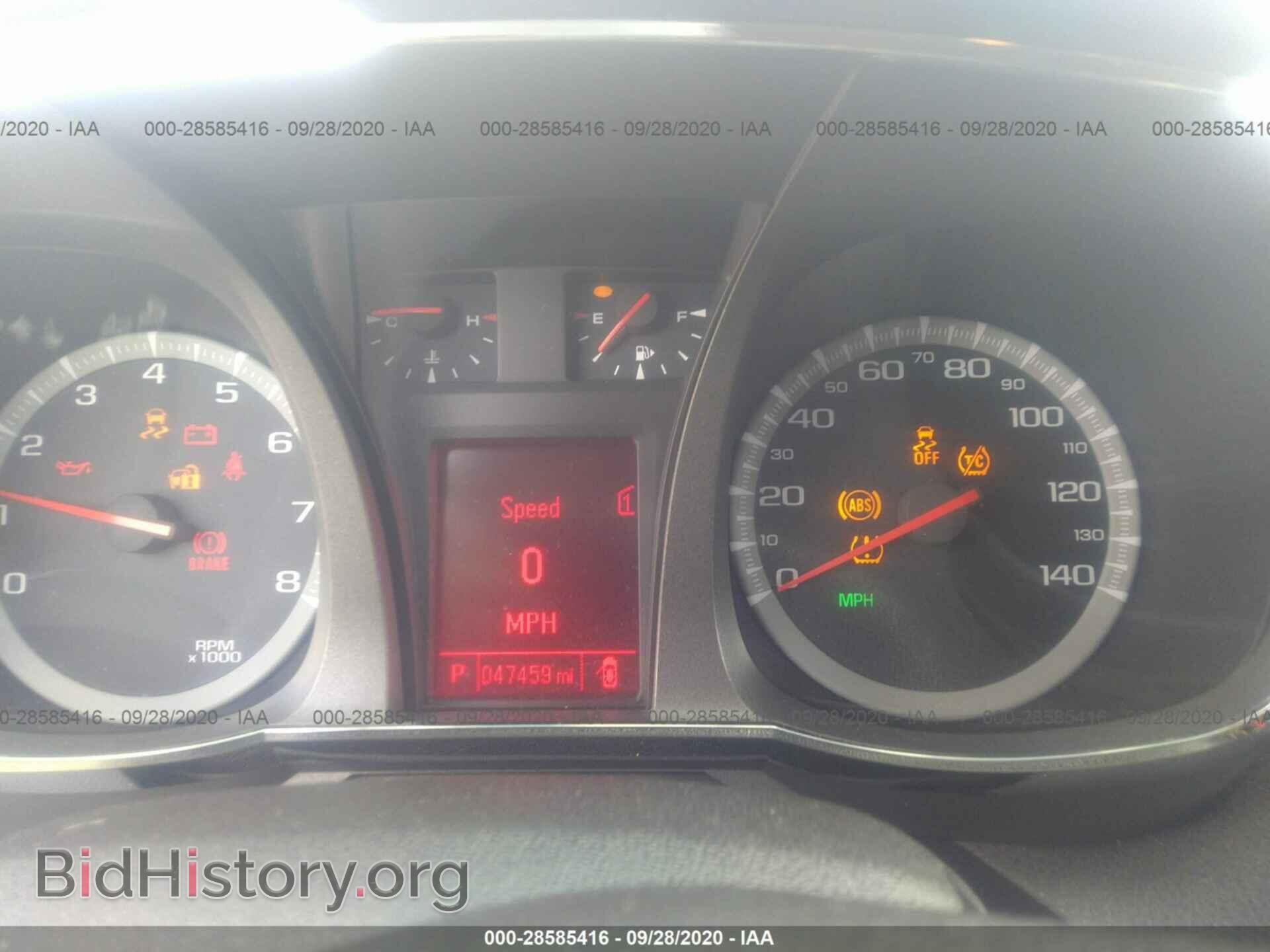 2012 GMC TERRAIN - VIN: 2GKFLVE59C6300719 - Фото 7