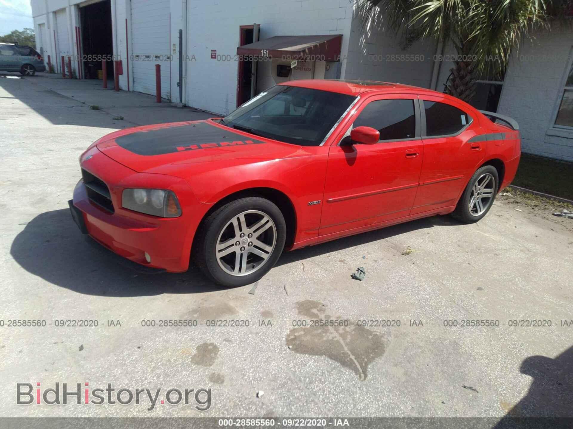 2006 DODGE CHARGER - VIN: 2B3KA53HX6H483796 - Фото 2