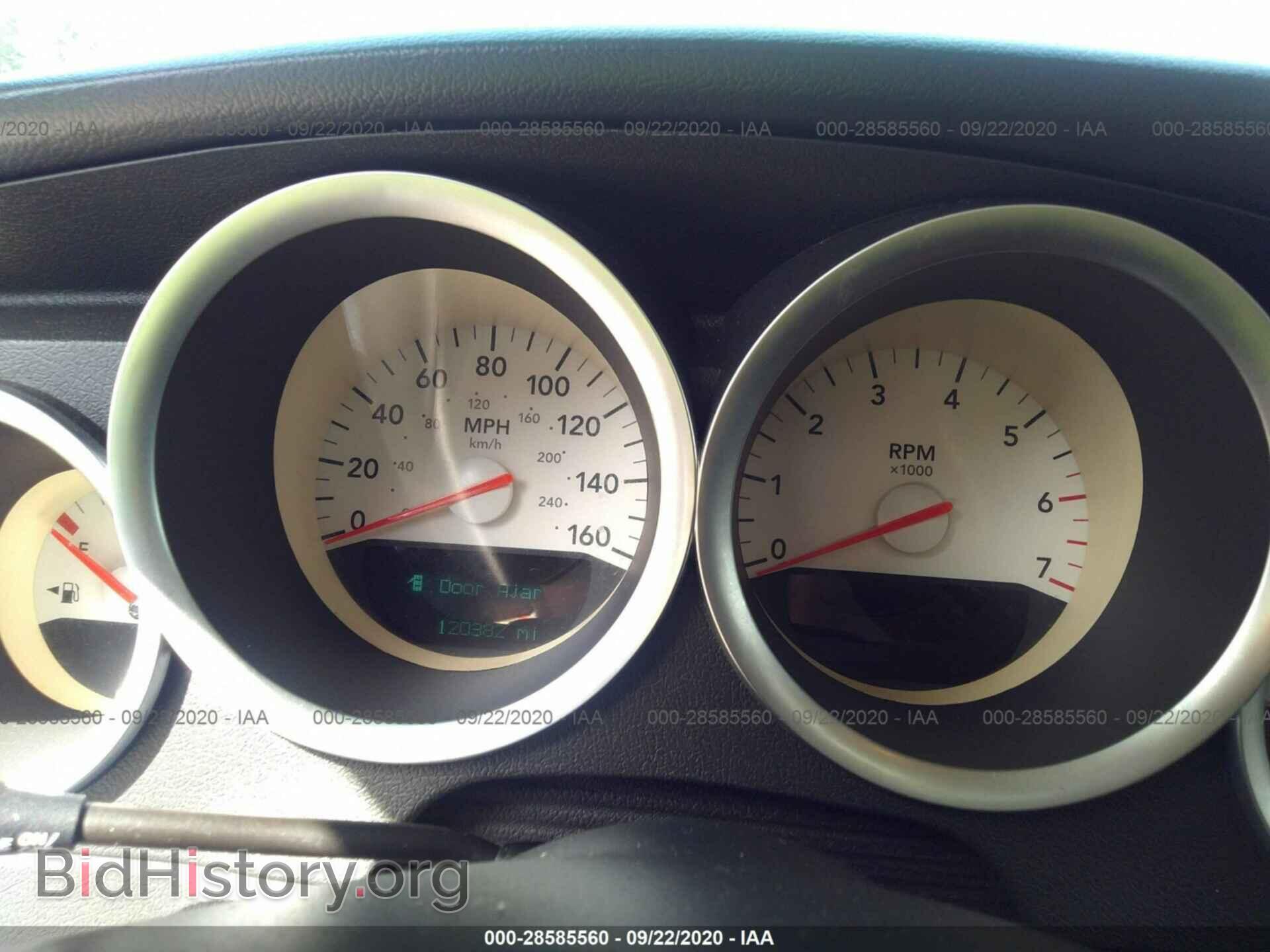2006 DODGE CHARGER - VIN: 2B3KA53HX6H483796 - Фото 7