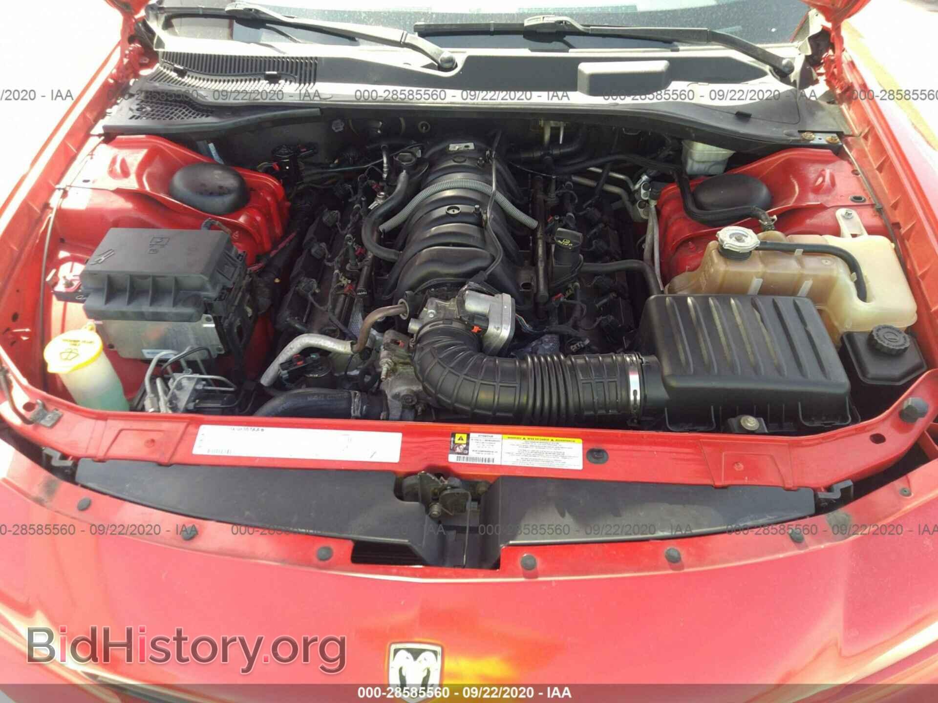2006 DODGE CHARGER - VIN: 2B3KA53HX6H483796 - Фото 10