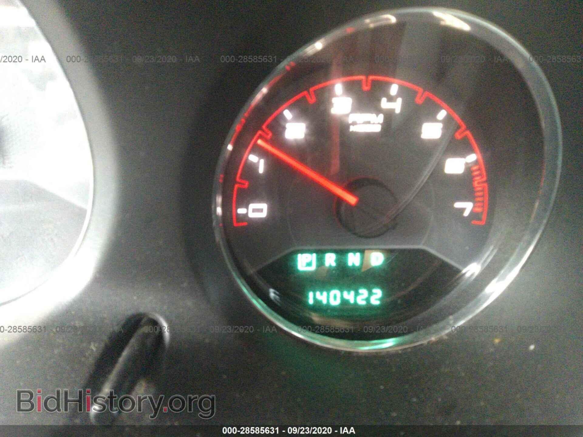 2013 DODGE AVENGER - VIN: 1C3CDZABXDN613276 - Photo 7