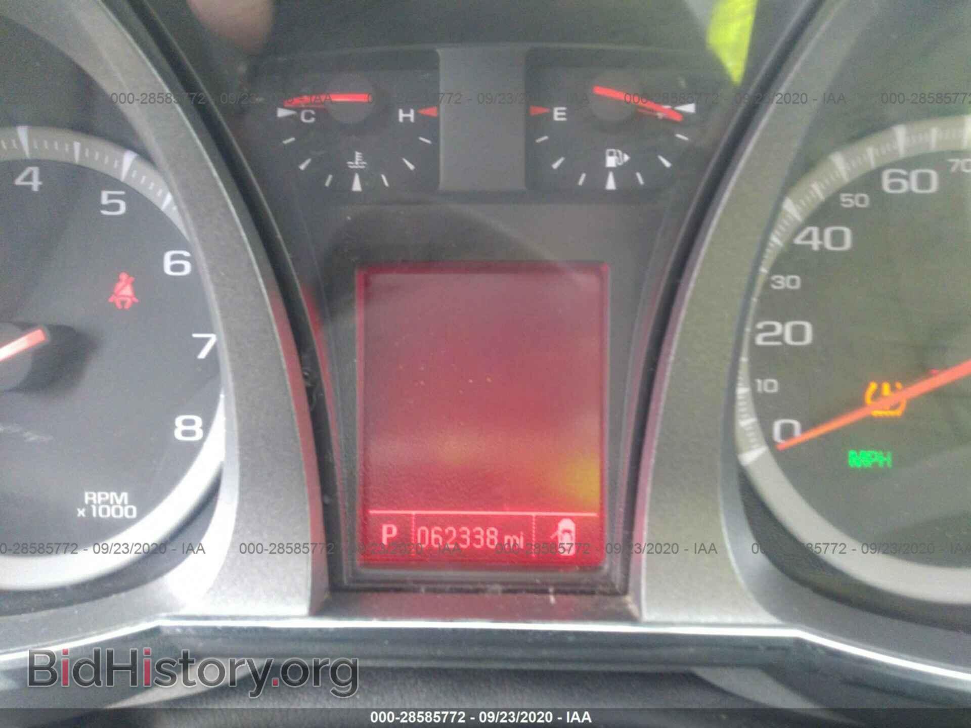 2013 GMC TERRAIN - VIN: 2GKFLWE35D6165535 - Photo 7