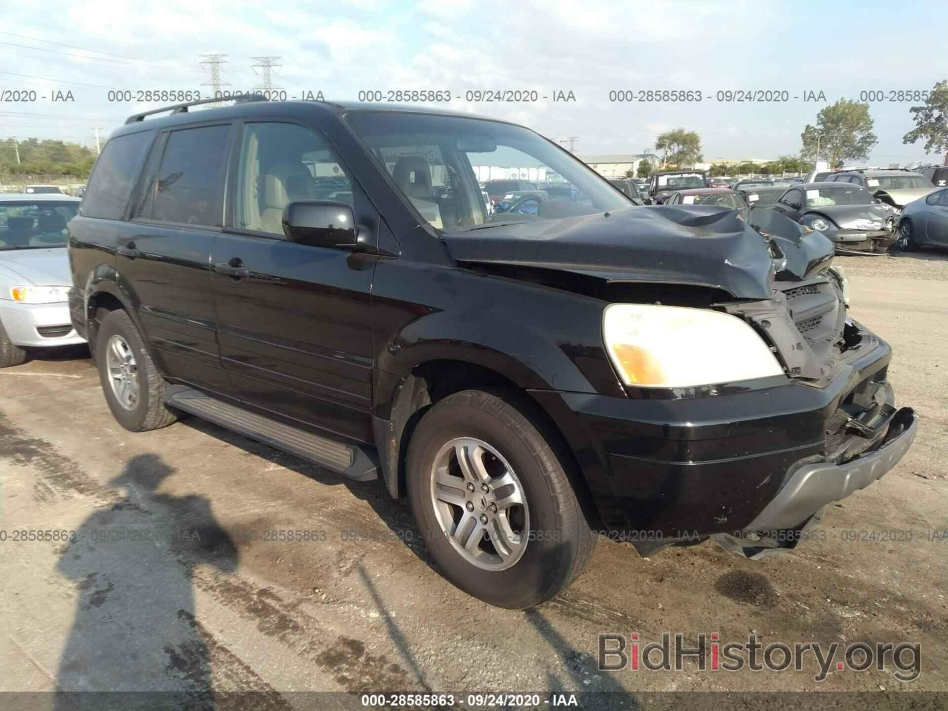 Фотография 2HKYF18774H573141 - HONDA PILOT 2004