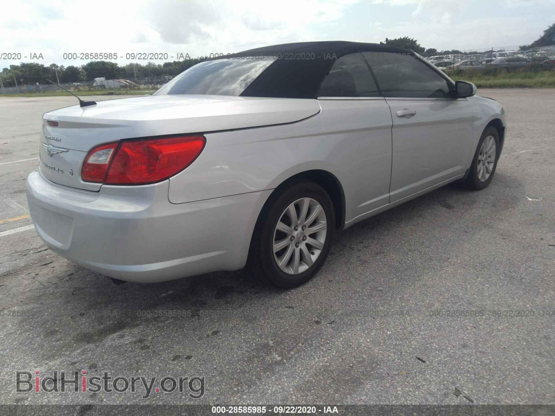 2010 CHRYSLER SEBRING - VIN: 1C3BC5ED6AN143066 - Фото 4