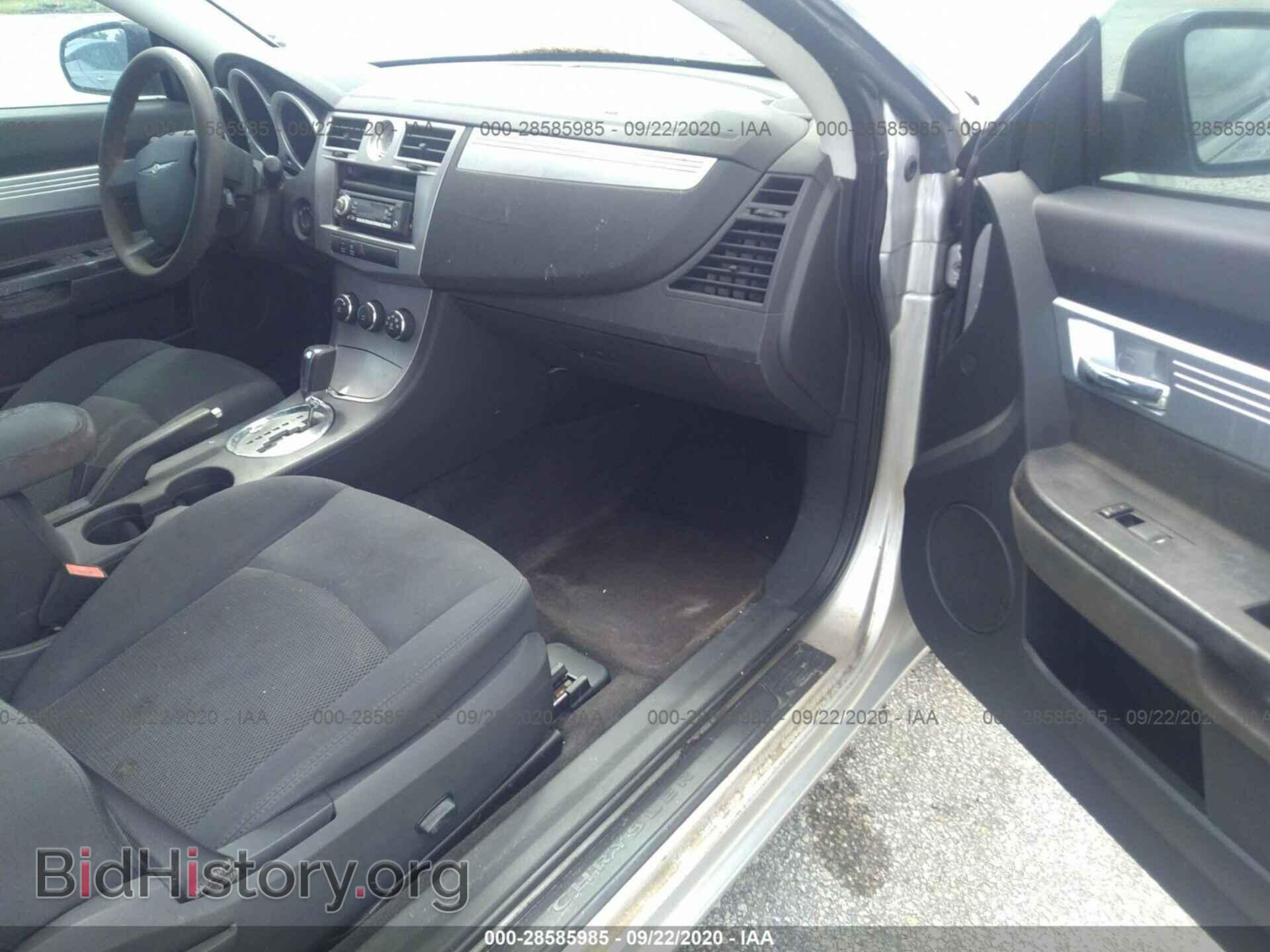 2010 CHRYSLER SEBRING - VIN: 1C3BC5ED6AN143066 - Фото 5