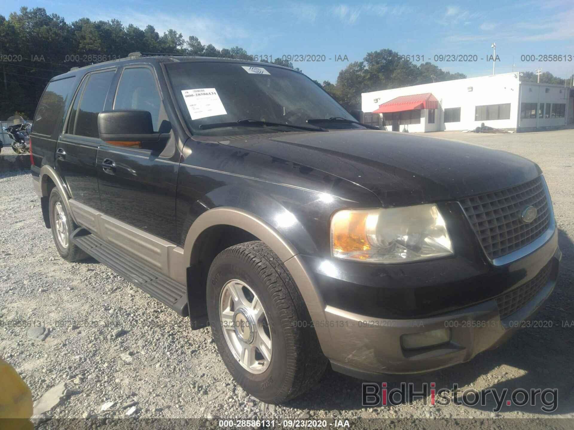 Photo 1FMFU17L13LB23437 - FORD EXPEDITION 2003