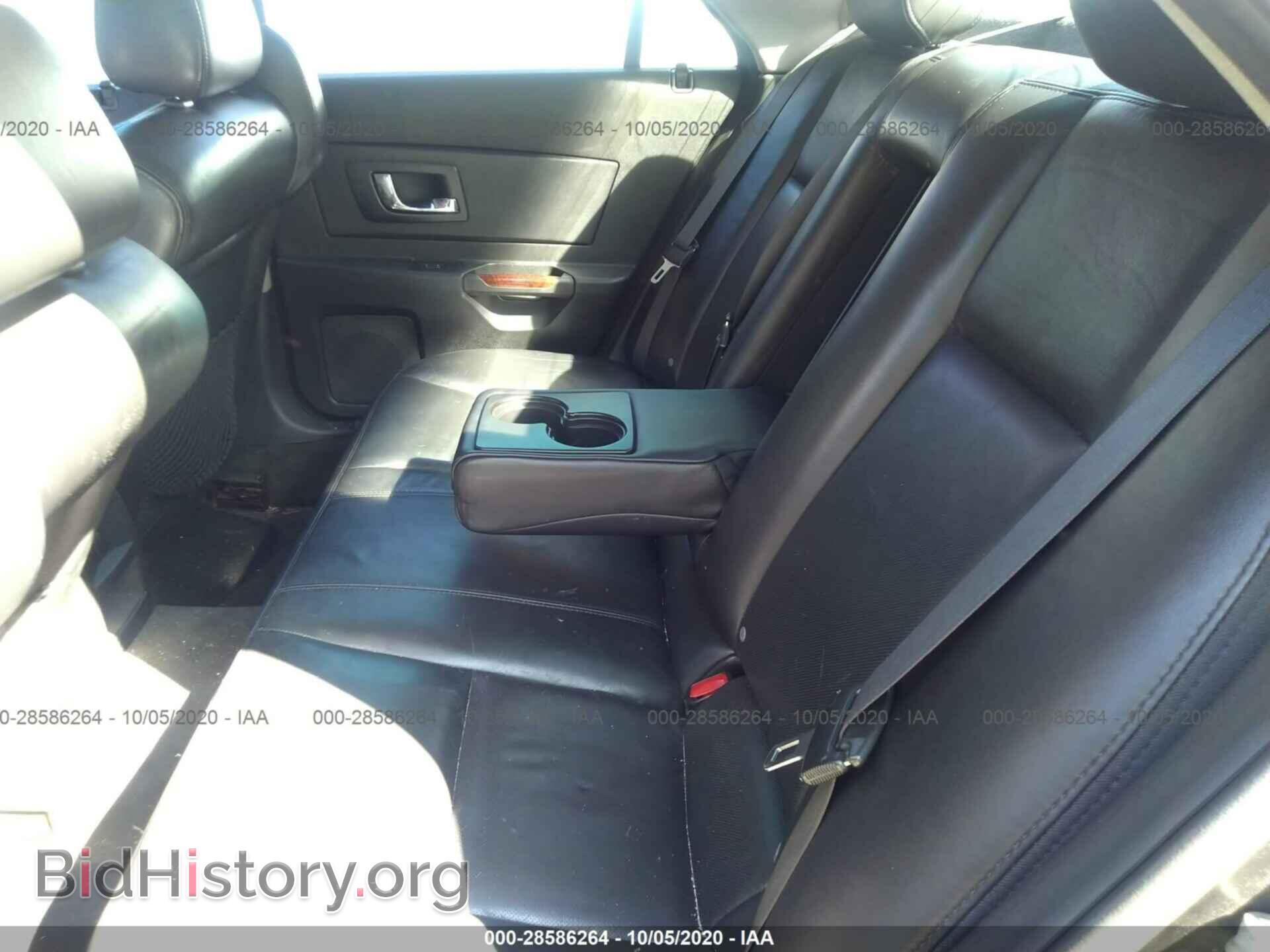 2007 CADILLAC CTS - VIN: 1G6DP577470147738 - Photo 8