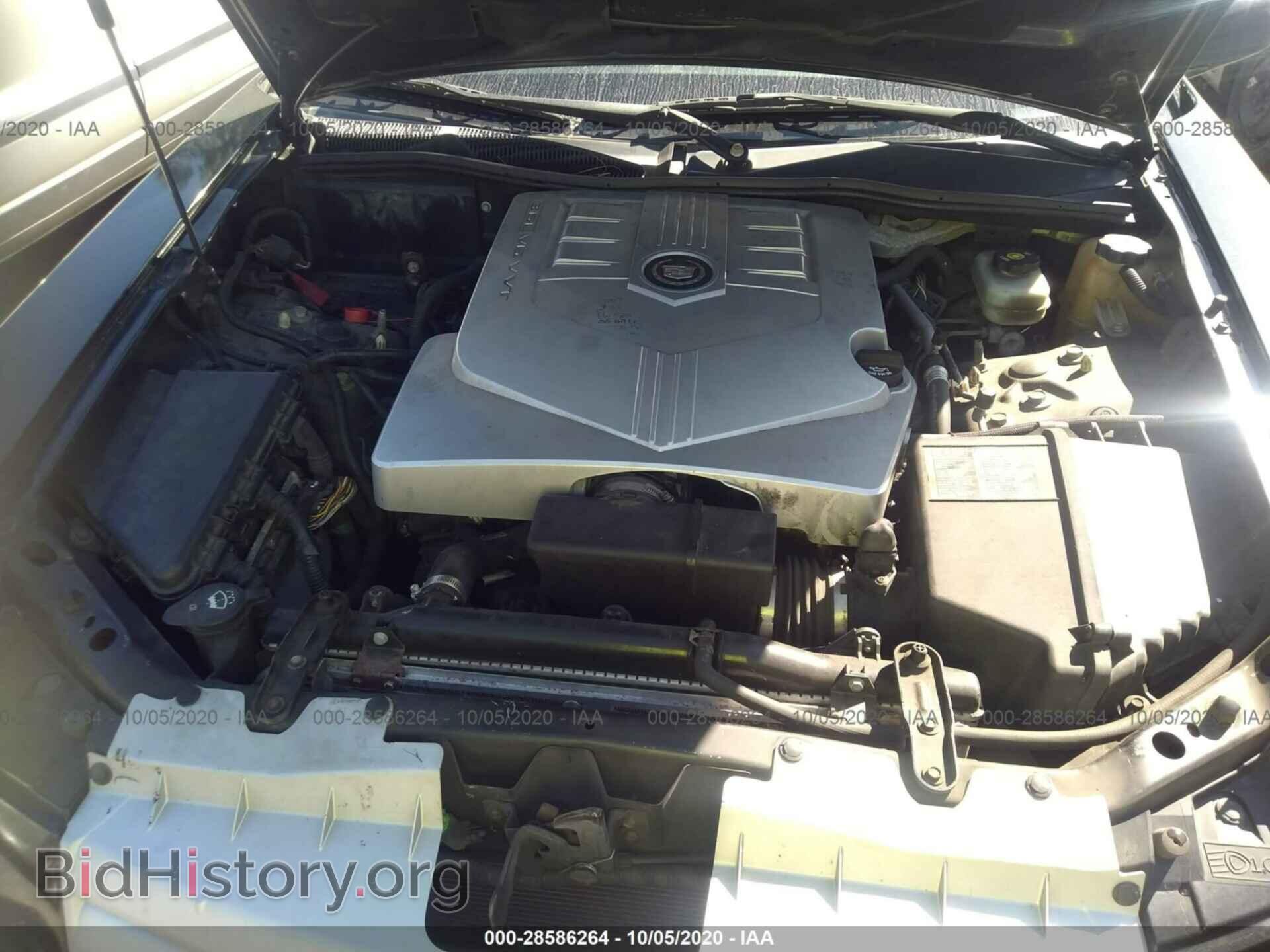 2007 CADILLAC CTS - VIN: 1G6DP577470147738 - Photo 10