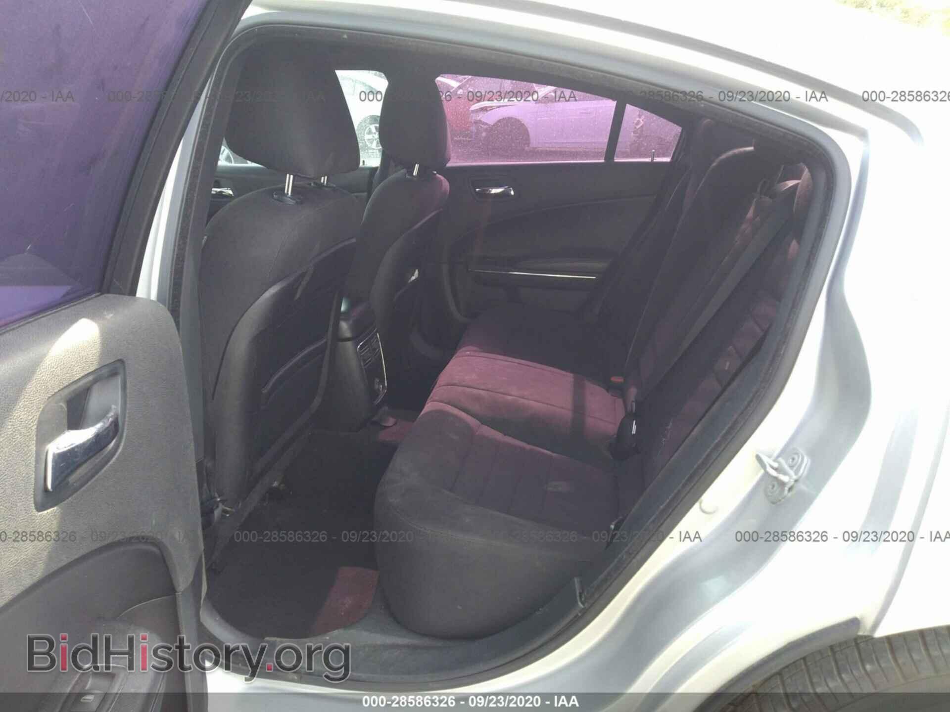 2012 DODGE CHARGER - VIN: 2C3CDXBG2CH252566 - Фото 8