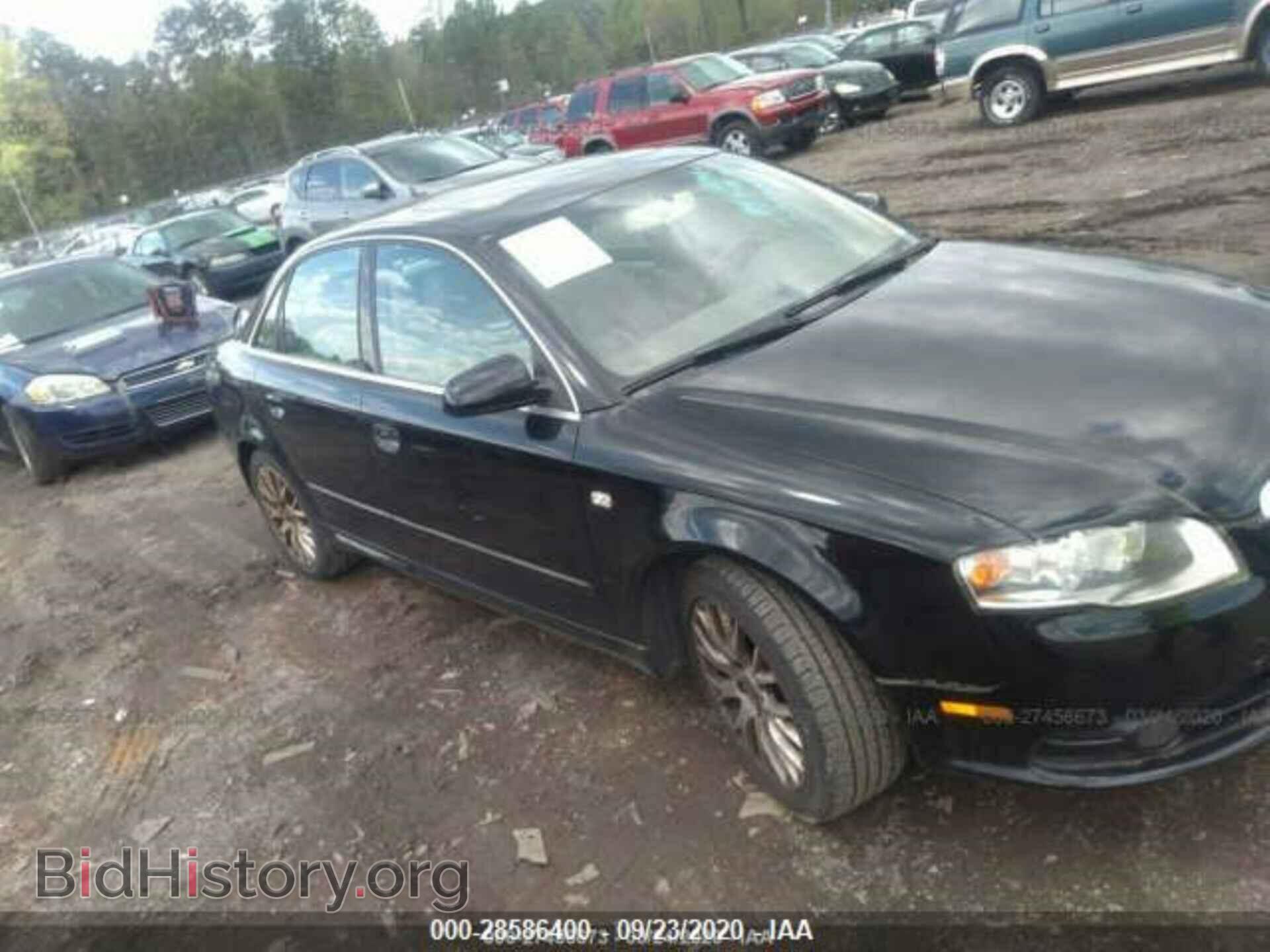 Фотография WAUAF78E68A149978 - AUDI A4 2008