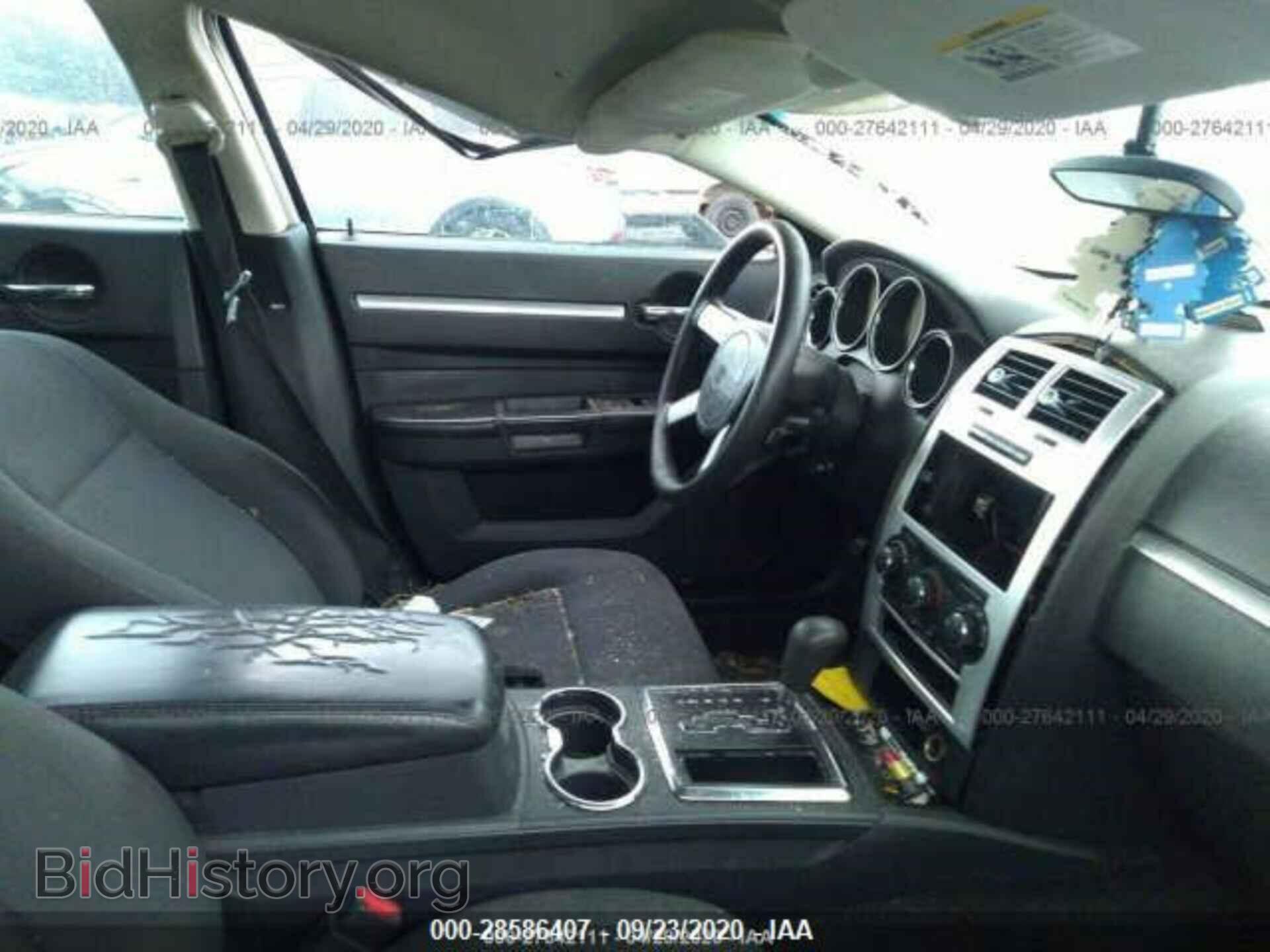 2010 DODGE CHARGER - VIN: 2B3CA3CV1AH290332 - Фото 5
