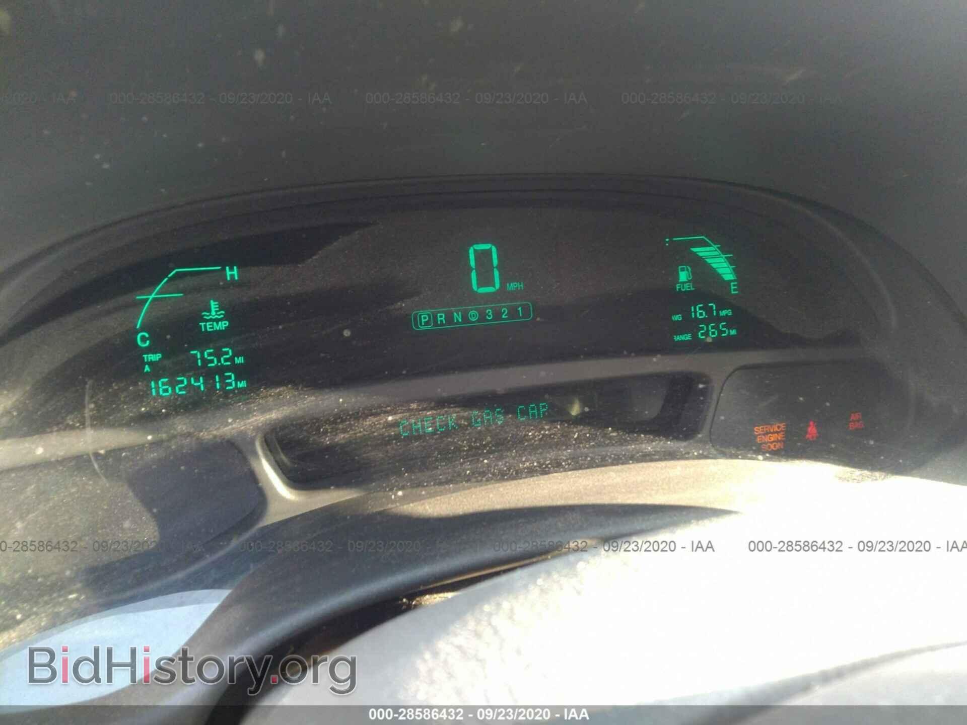 2003 CADILLAC DEVILLE - VIN: 1G6KD54Y73U113700 - Photo 7