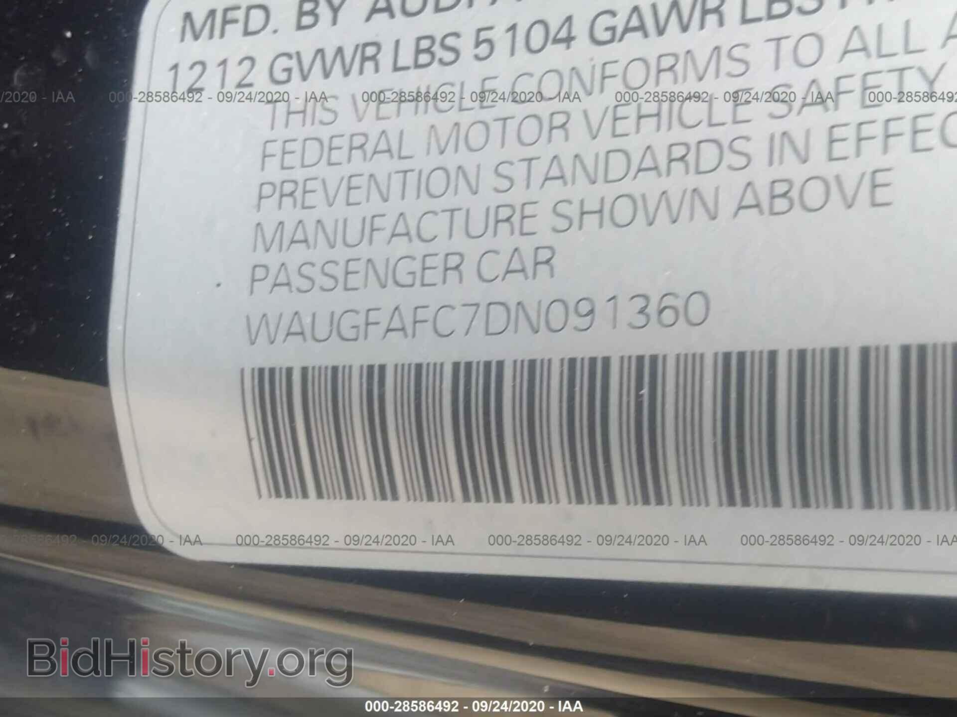 2013 AUDI A6 - VIN: WAUGFAFC7DN091360 - Photo 9