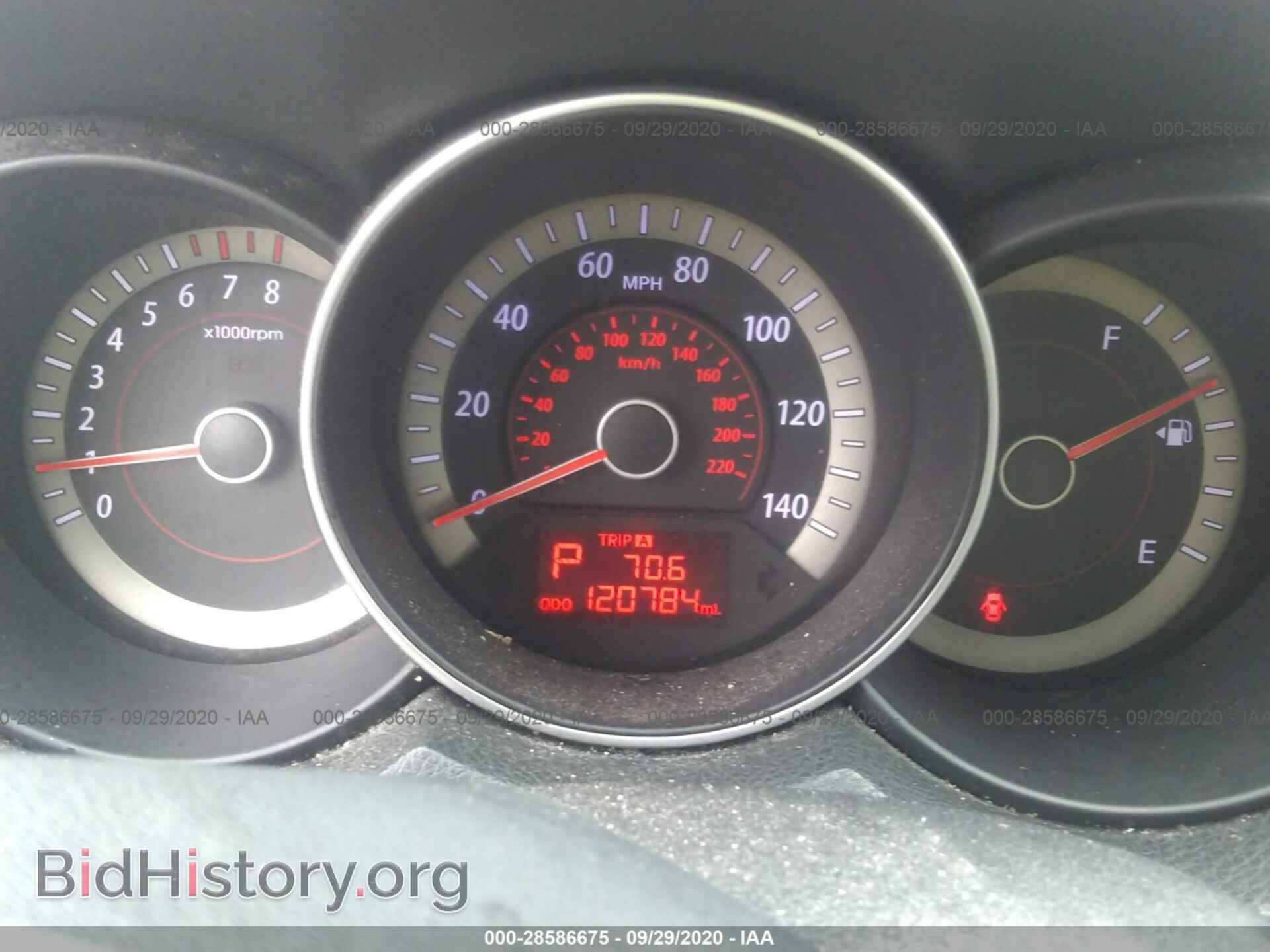 2012 KIA FORTE - VIN: KNAFT4A21C5594711 - Фото 7