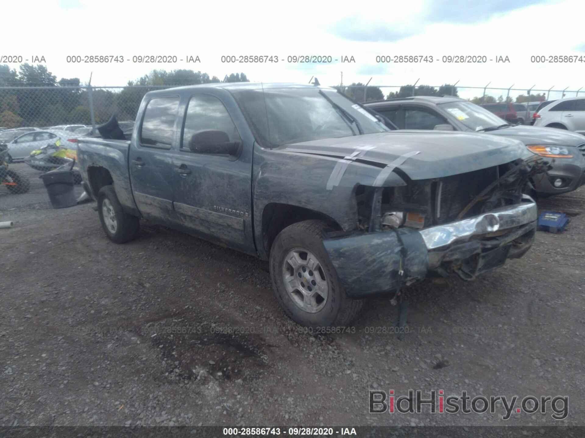 Photo 3GCEK13358G244293 - CHEVROLET SILVERADO 1500 2008