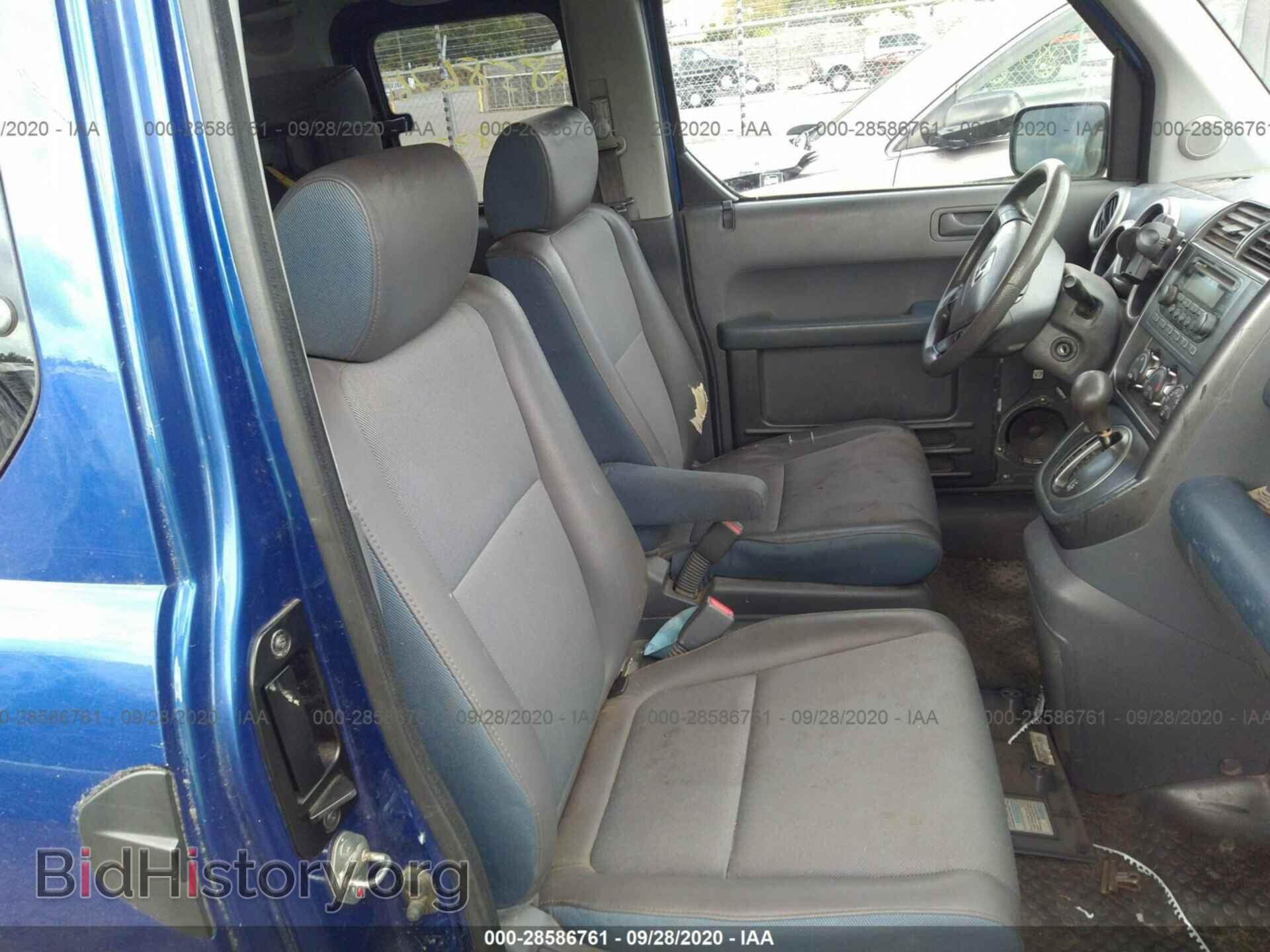2004 HONDA ELEMENT - VIN: 5J6YH28674L036217 - Фото 5