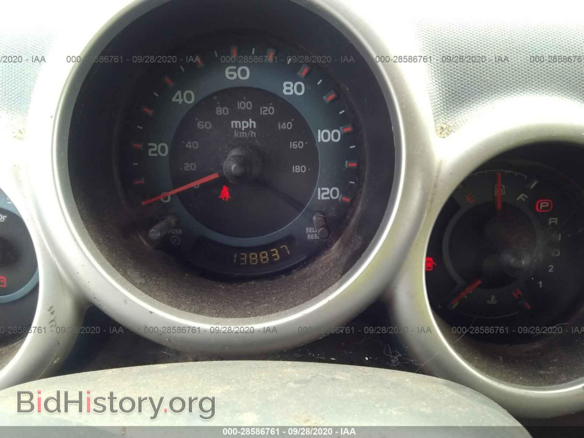 2004 HONDA ELEMENT - VIN: 5J6YH28674L036217 - Фото 7