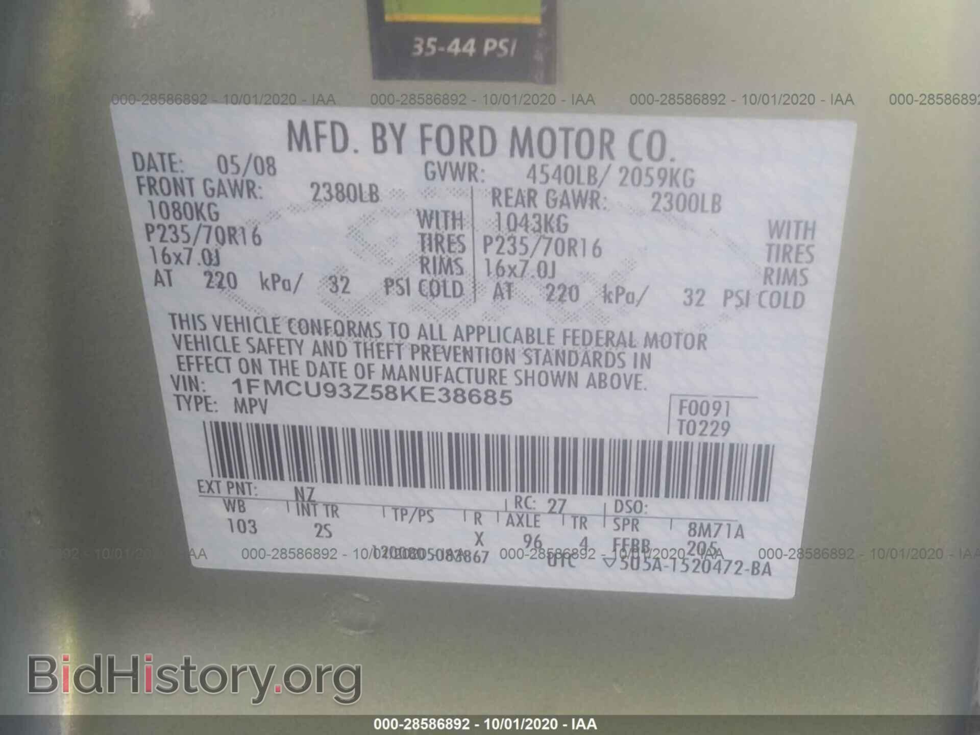 2008 FORD ESCAPE - VIN: 1FMCU93Z58KE38685 - Фото 9