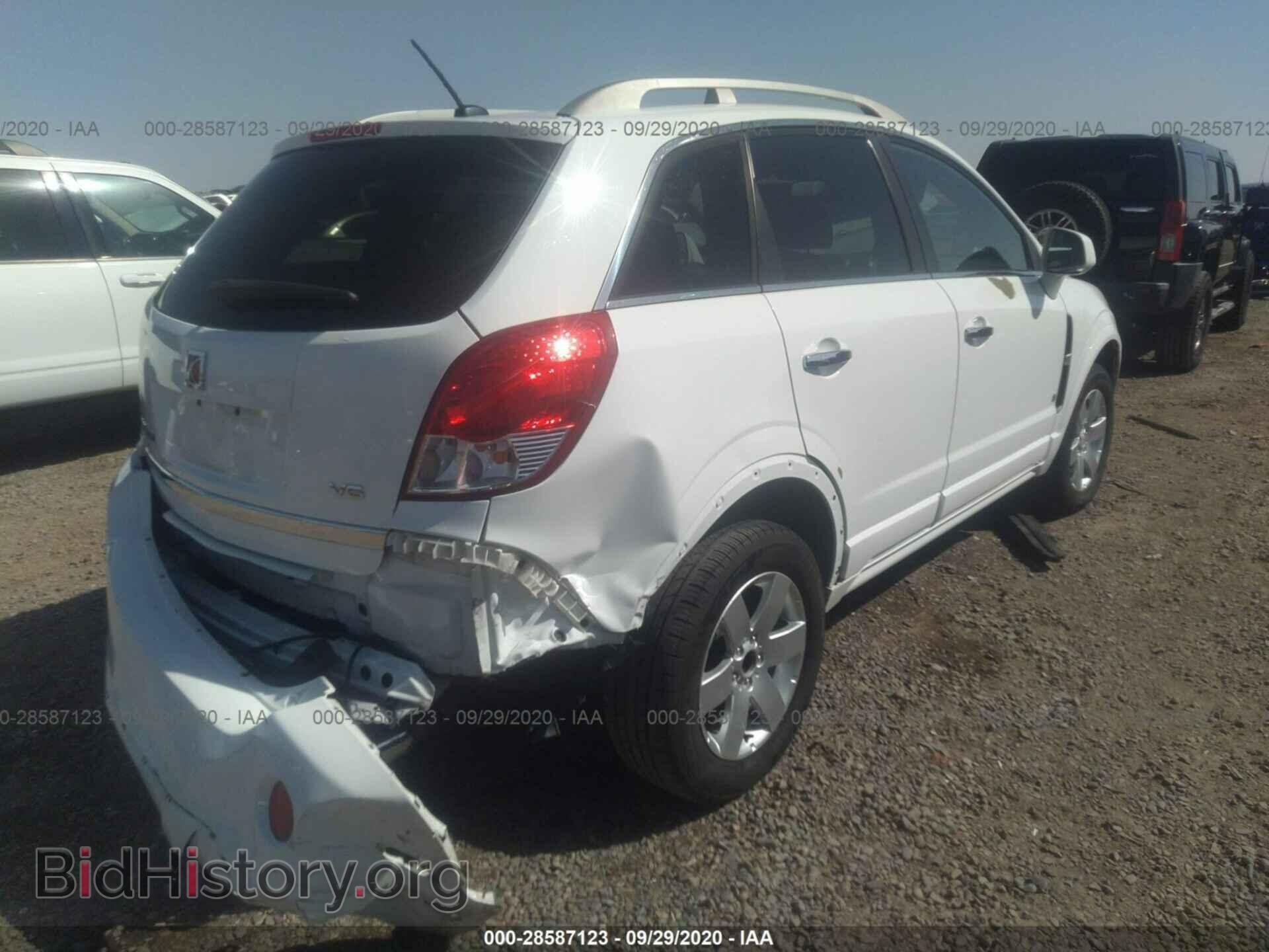 2008 SATURN VUE - VIN: 3GSCL537X8S616517 - Фото 4