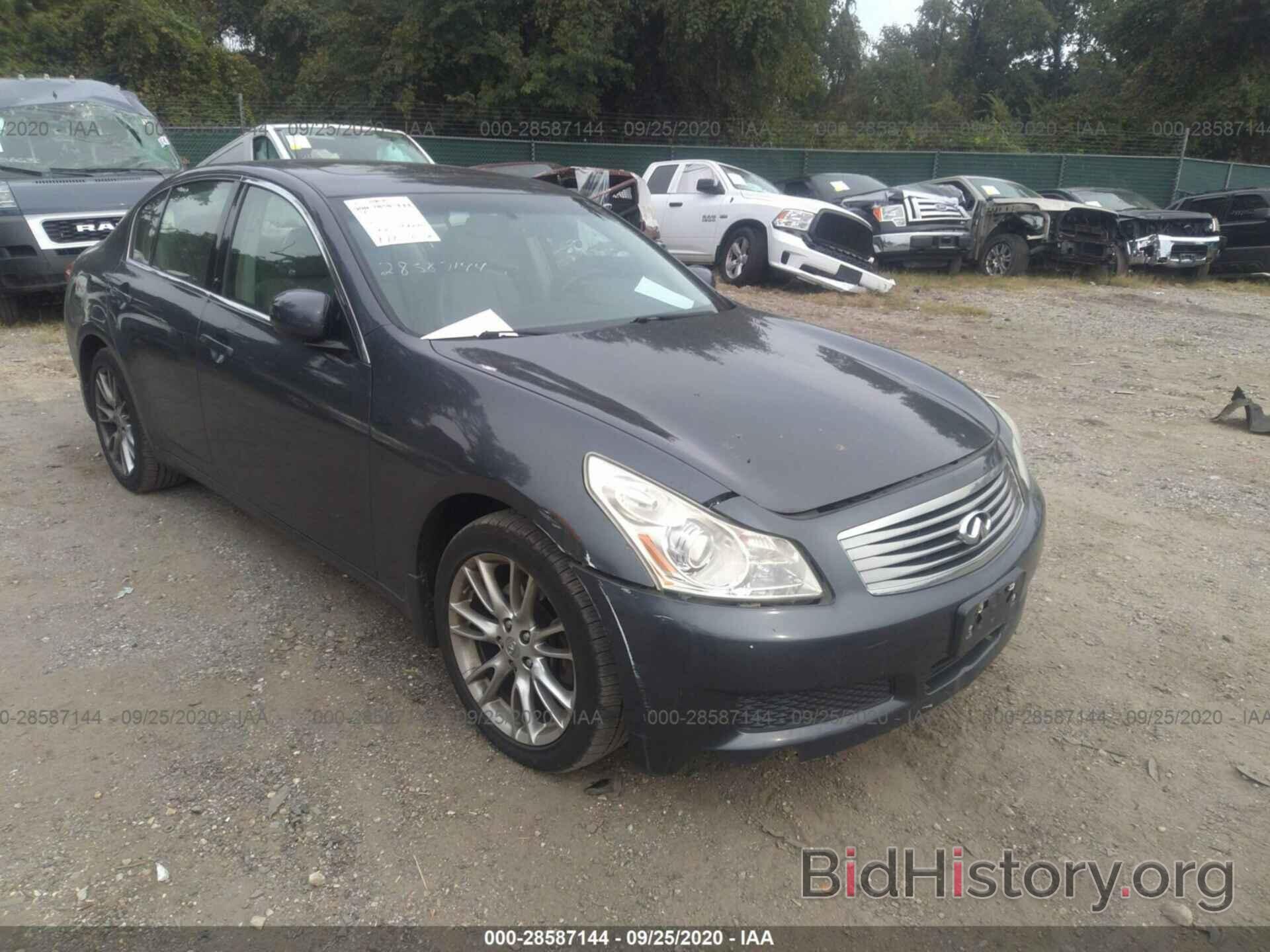 Photo JNKBV61F68M276220 - INFINITI G35 SEDAN 2008