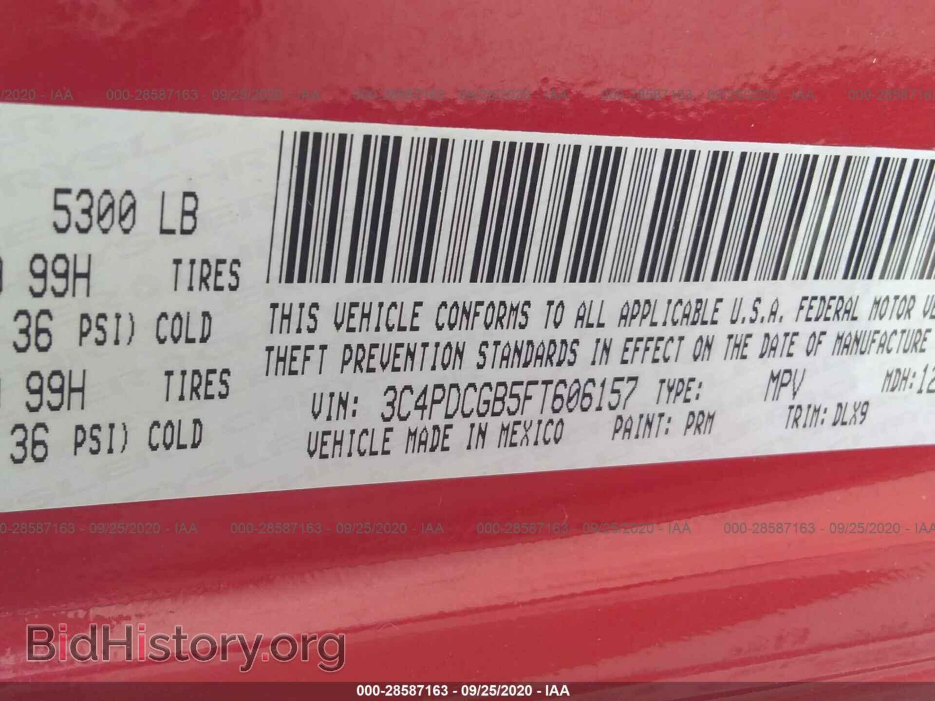 2015 DODGE JOURNEY - VIN: 3C4PDCGB5FT606157 - Фото 9