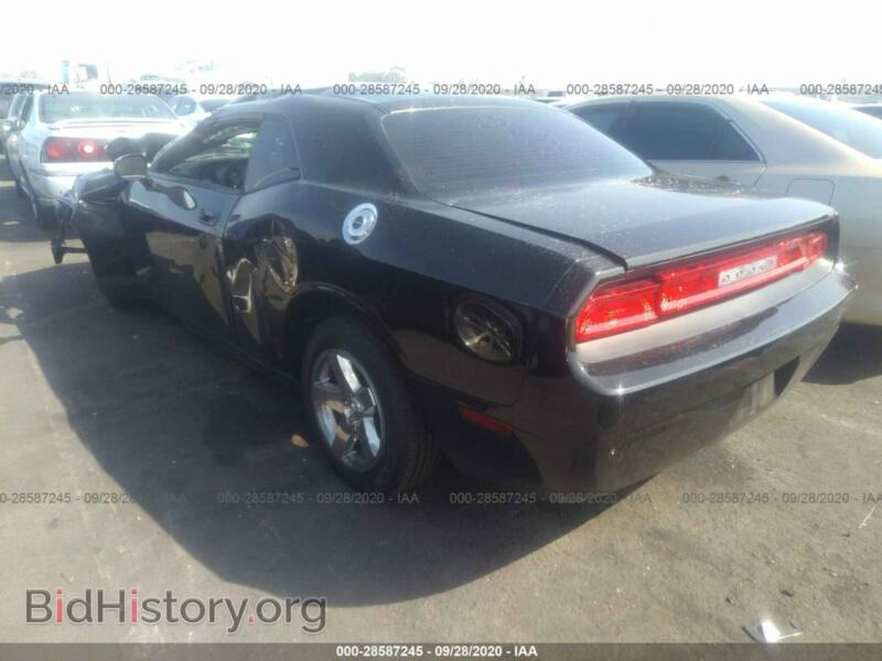 2010 Dodge CHALLENGER (VIN 2B3CJ4DV0AH278449) — фото 3 из 11