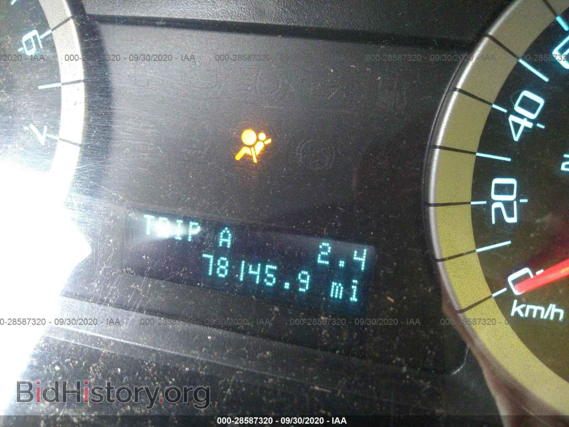 2012 FORD ESCAPE - VIN: 1FMCU0D74CKA45911 - Photo 7