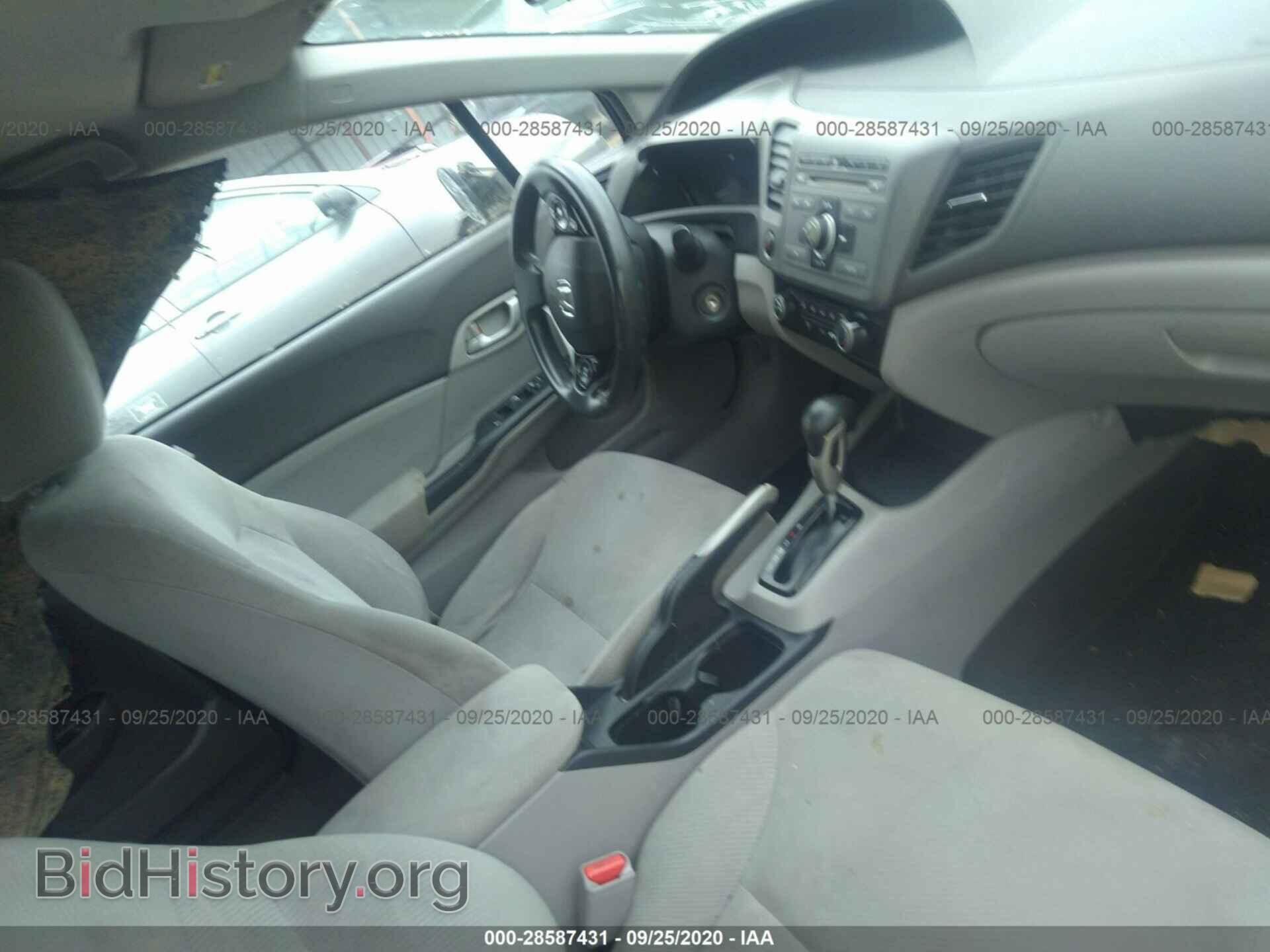 2012 HONDA CIVIC SDN - VIN: 2HGFB2F50CH304000 - Фото 5
