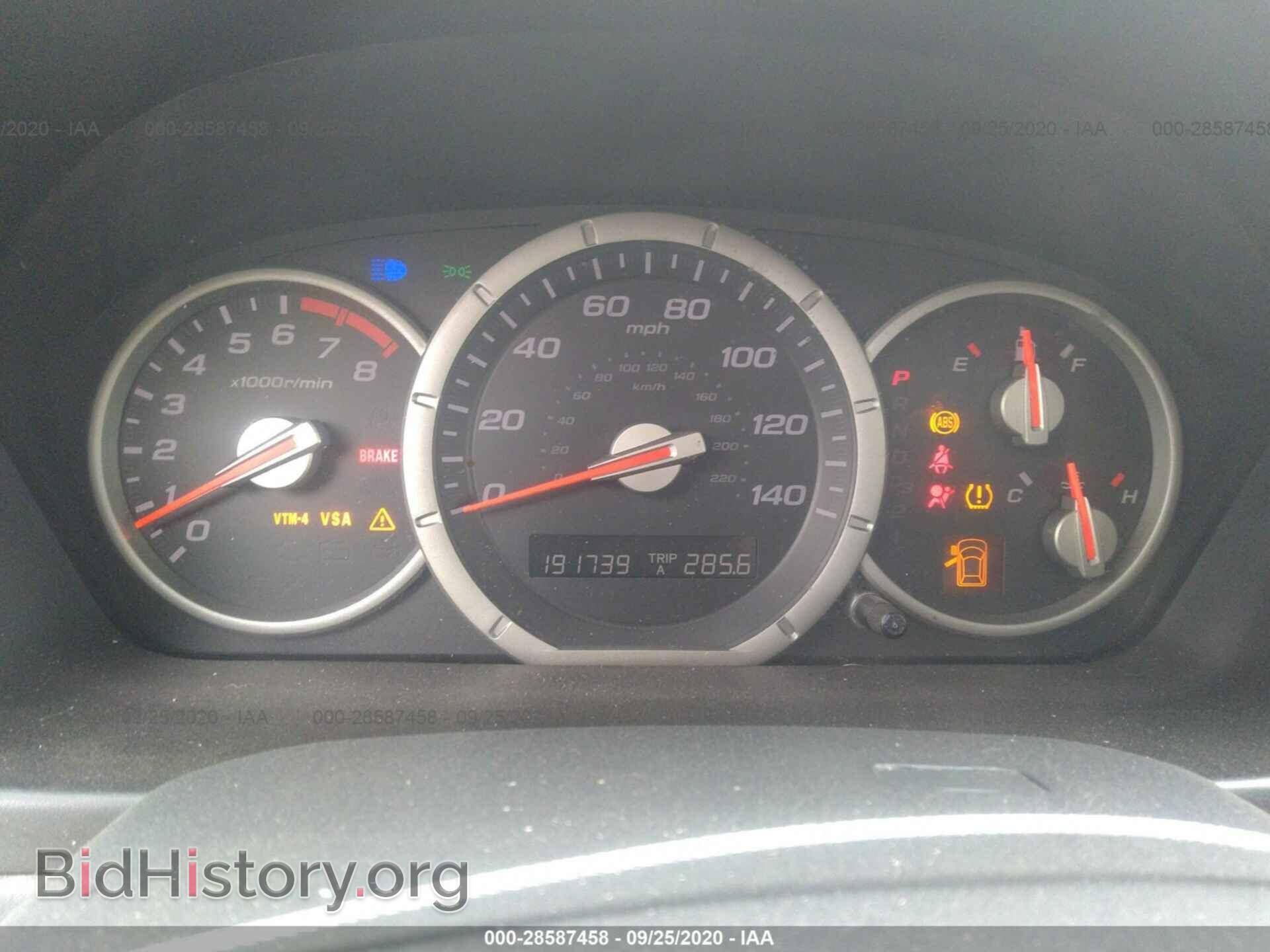 2007 HONDA PILOT - VIN: 2HKYF18727H521386 - Photo 7
