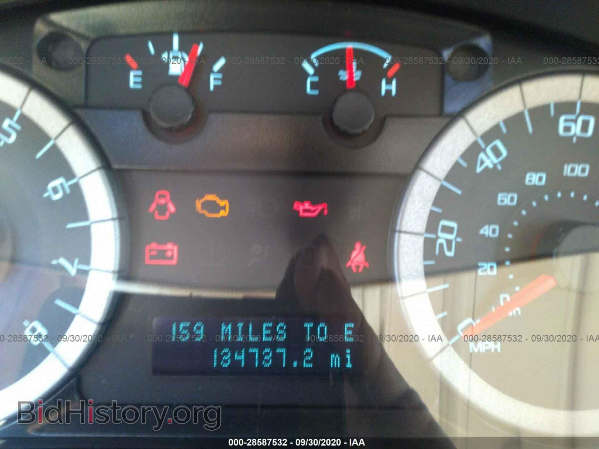 2011 FORD ESCAPE - VIN: 1FMCU0E79BKA42113 - Фото 7