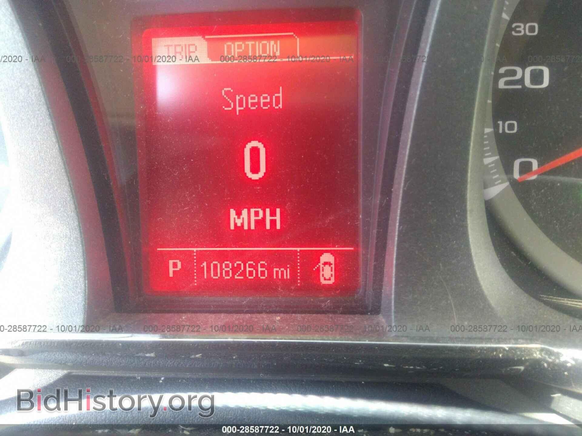 2015 GMC TERRAIN - VIN: 2GKALMEK8F6425063 - Фото 7