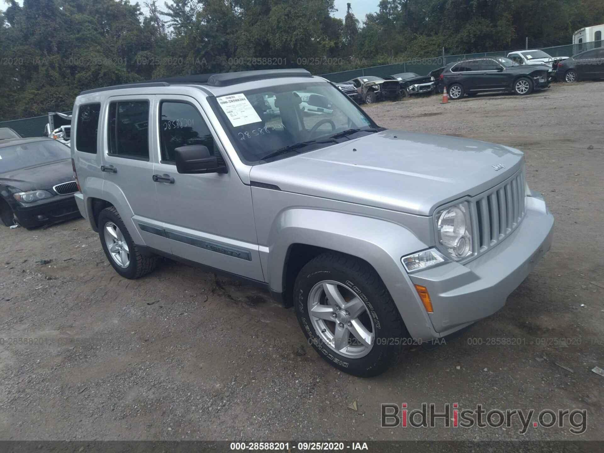 Photo 1J8GN28K99W545845 - JEEP LIBERTY 2009