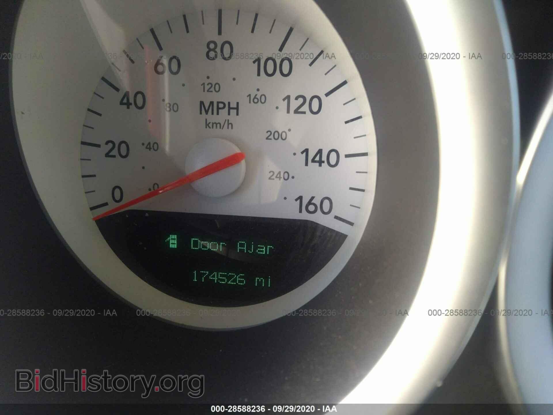 2006 DODGE CHARGER - VIN: 2B3KA53H56H436725 - Фото 7