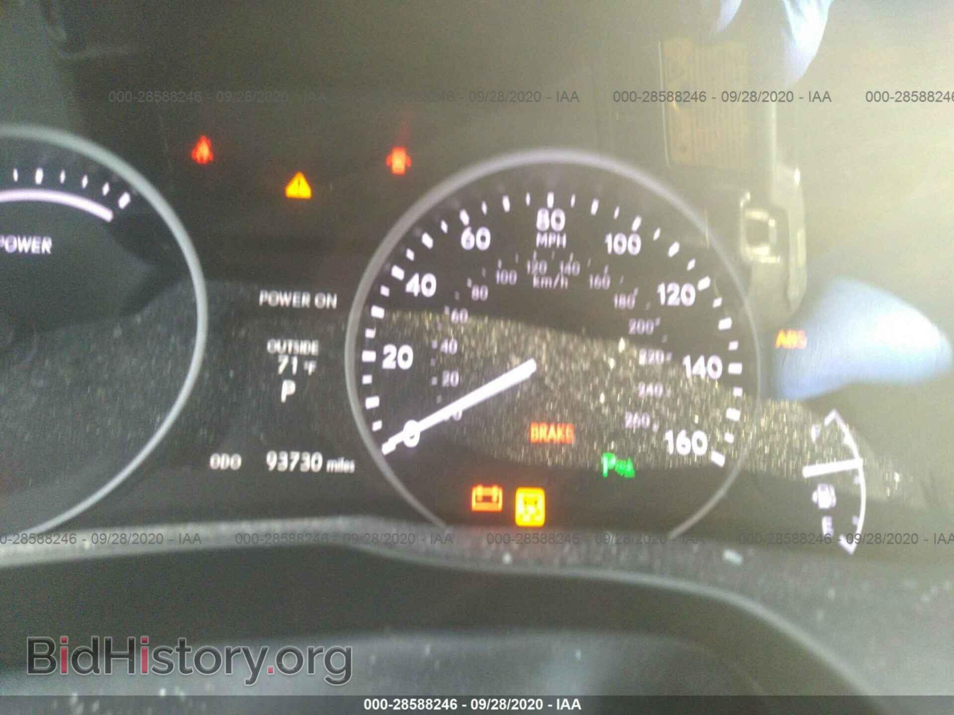 2013 LEXUS ES 300H - VIN: JTHBW1GG7D2019069 - Фото 7