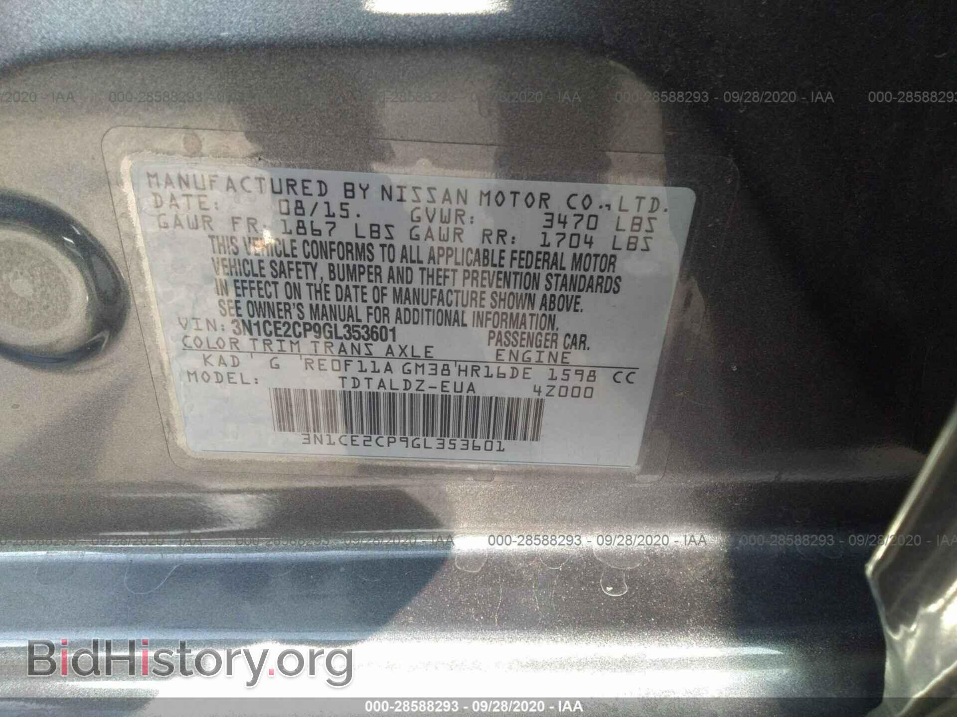 2016 NISSAN VERSA NOTE - VIN: 3N1CE2CP9GL353601 - Фото 9