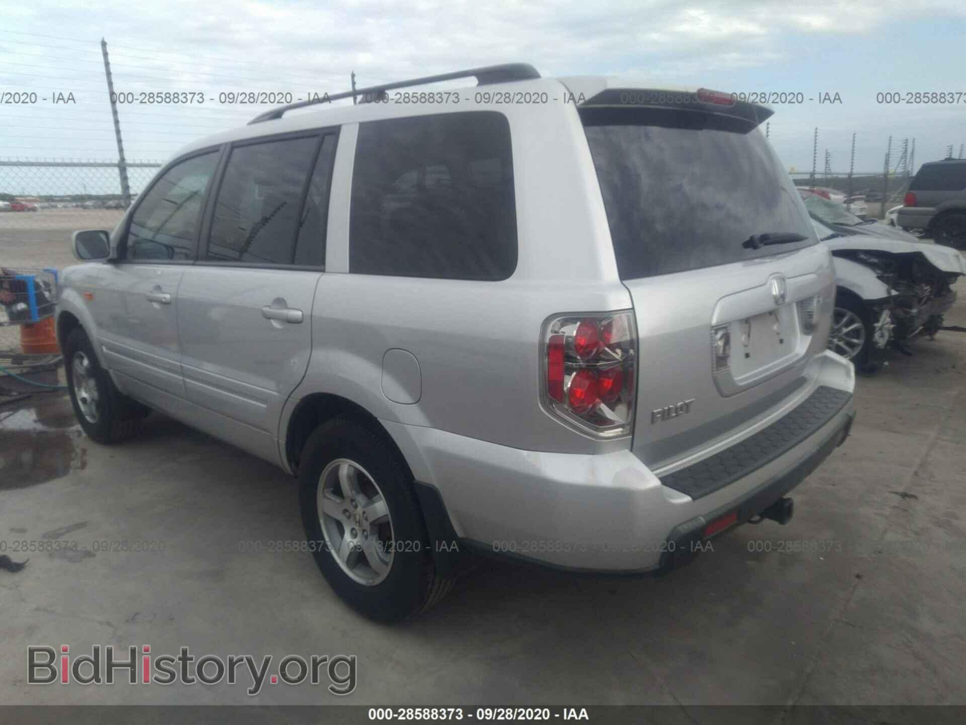 2006 HONDA PILOT - VIN: 5FNYF28506B044927 - Фото 3