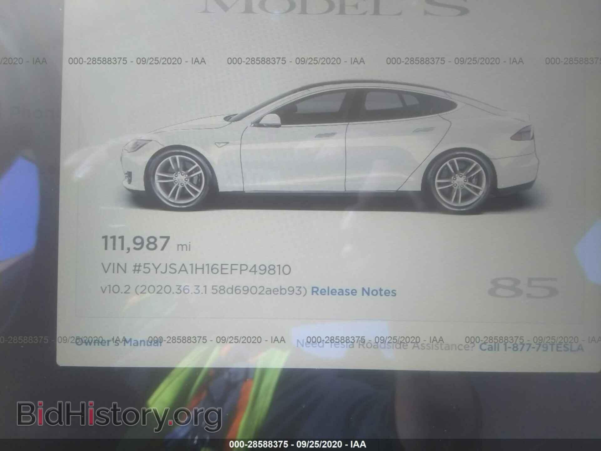 2014 TESLA MODEL S - VIN: 5YJSA1H16EFP49810 - Фото 7