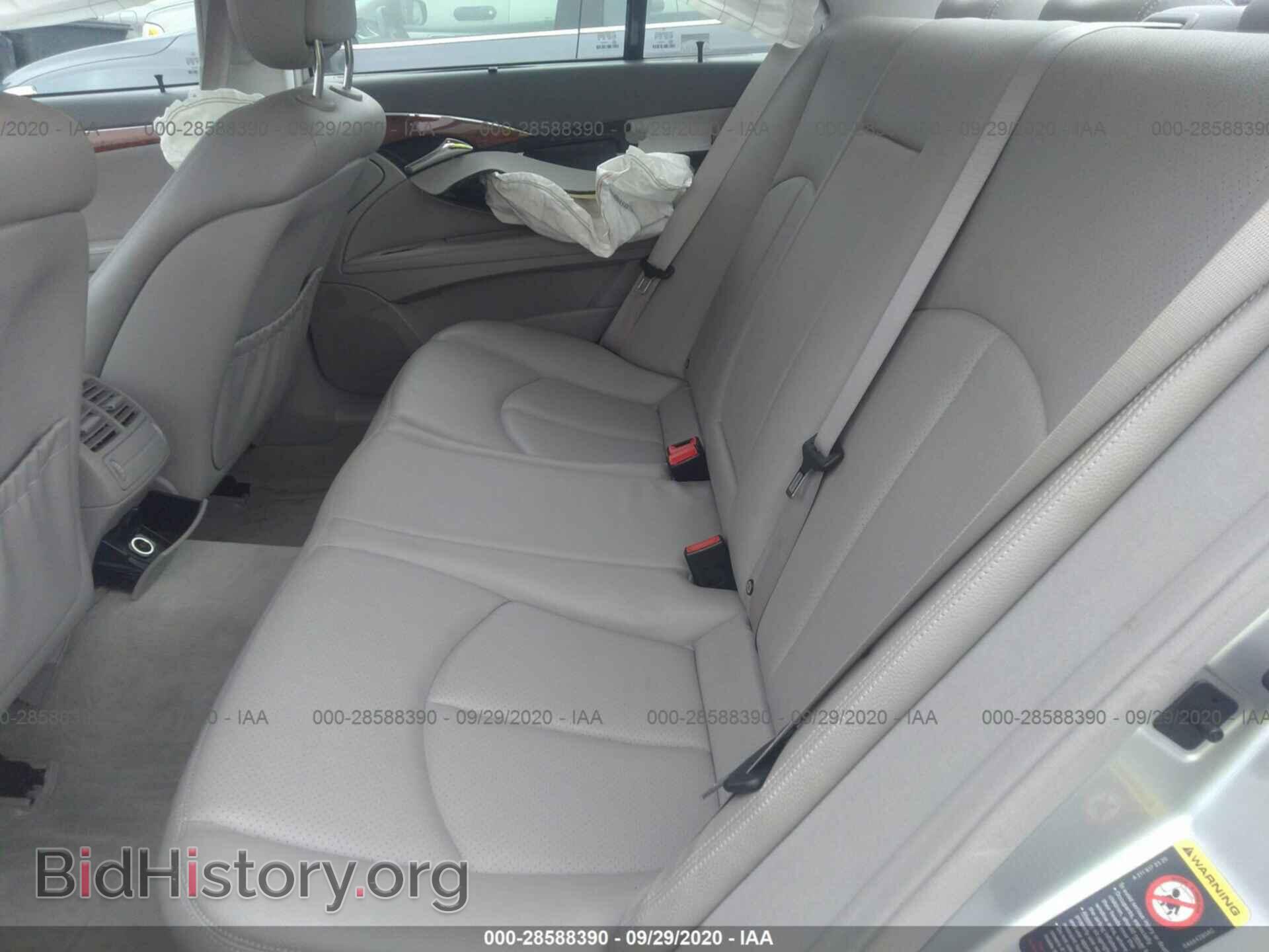 2005 MERCEDES-BENZ E-CLASS - VIN: WDBUF26J05A683023 - Фото 8