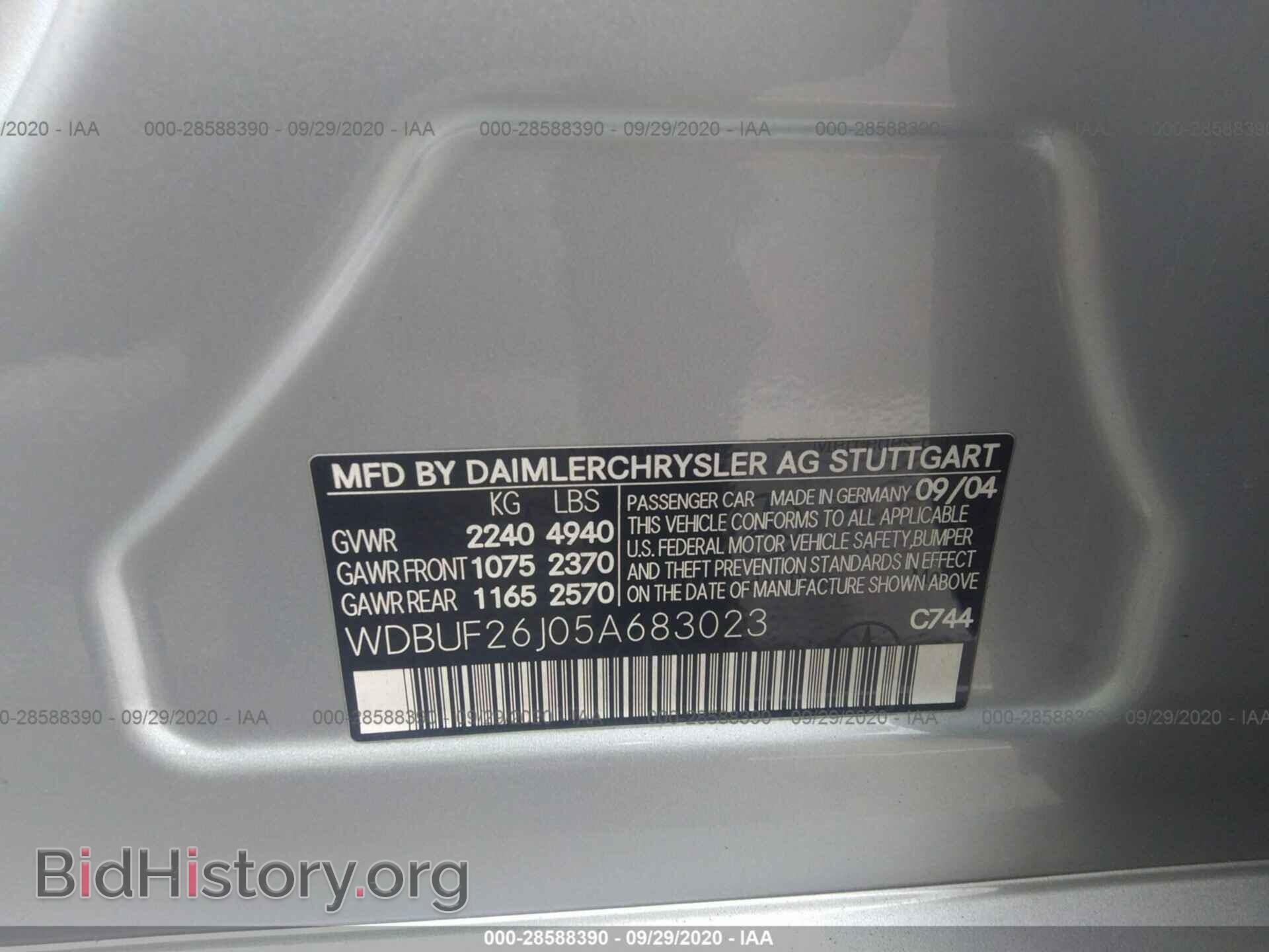 2005 MERCEDES-BENZ E-CLASS - VIN: WDBUF26J05A683023 - Фото 9