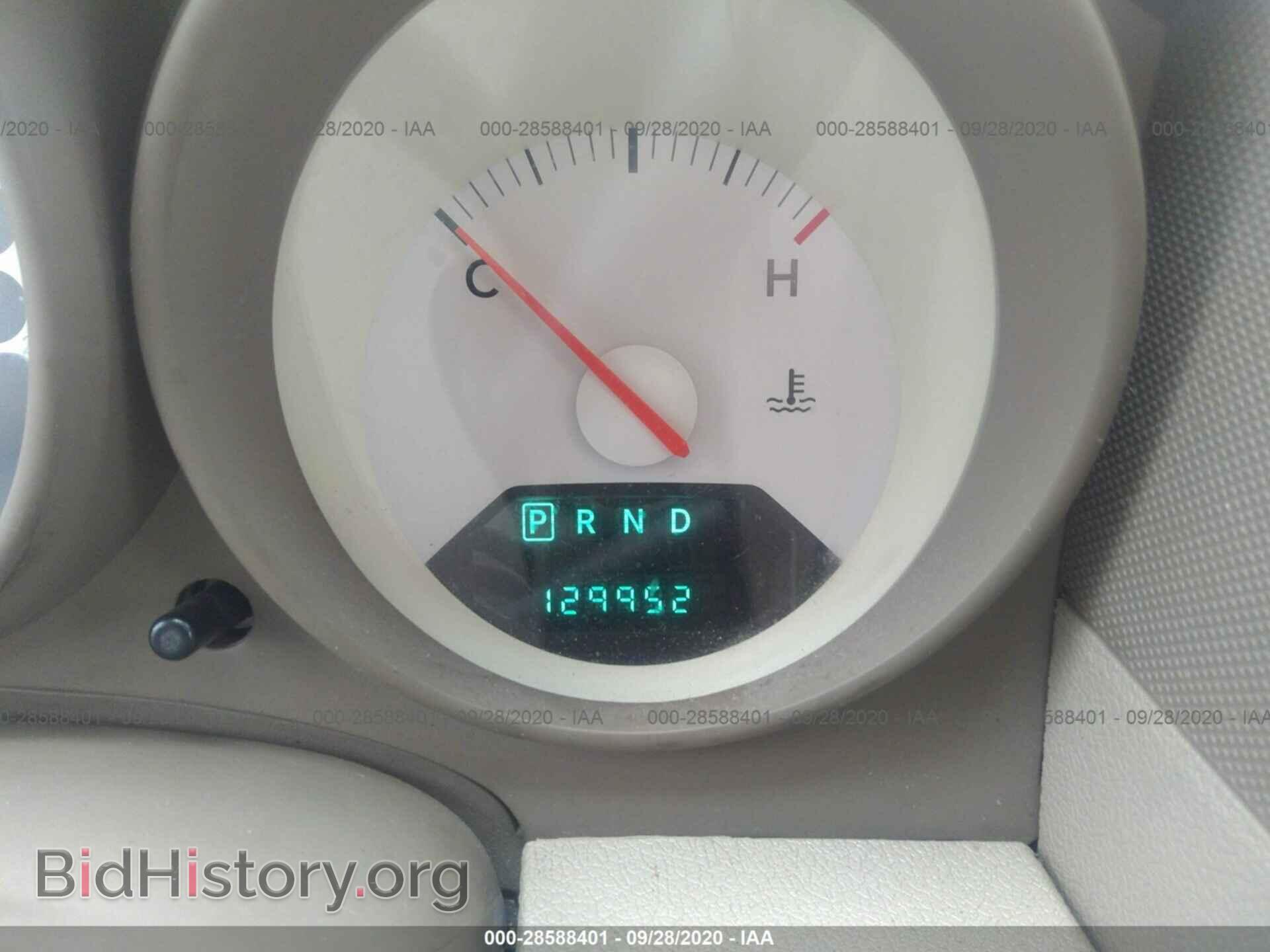 2008 DODGE CALIBER - VIN: 1B3HB28BX8D743317 - Photo 7