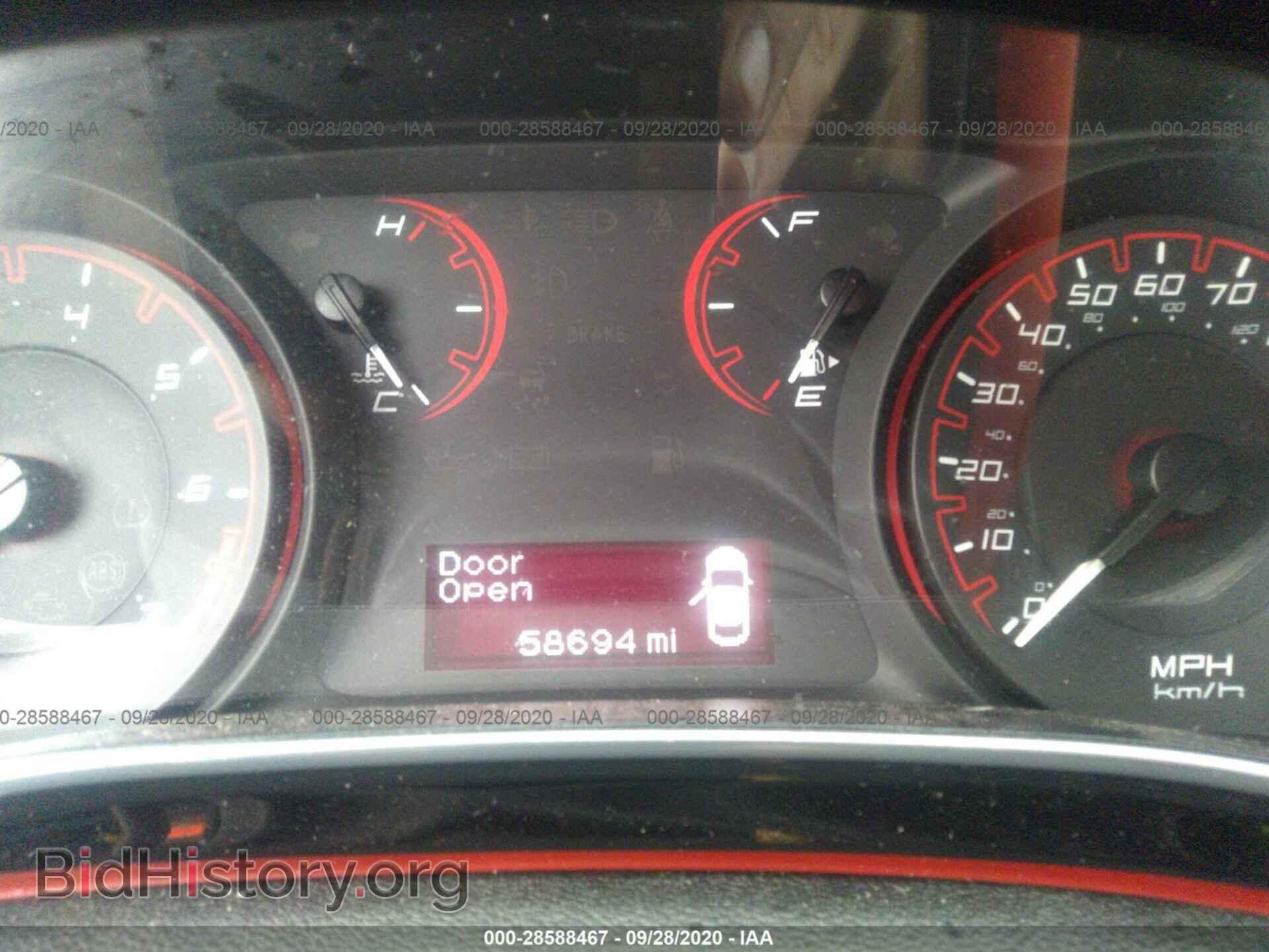 2016 DODGE DART - VIN: 1C3CDFBB0GD531323 - Photo 7