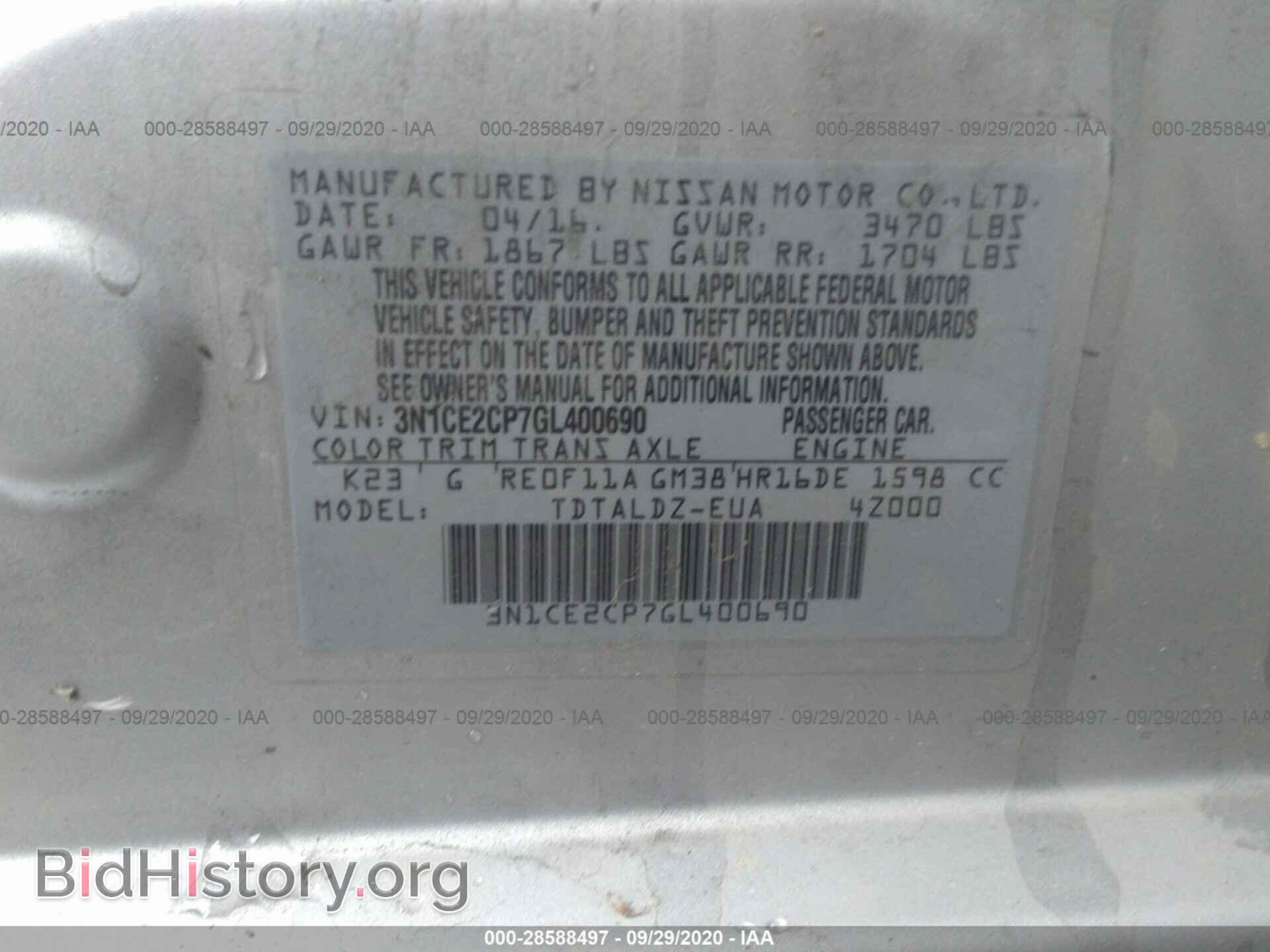 2016 NISSAN VERSA NOTE - VIN: 3N1CE2CP7GL400690 - Фото 9